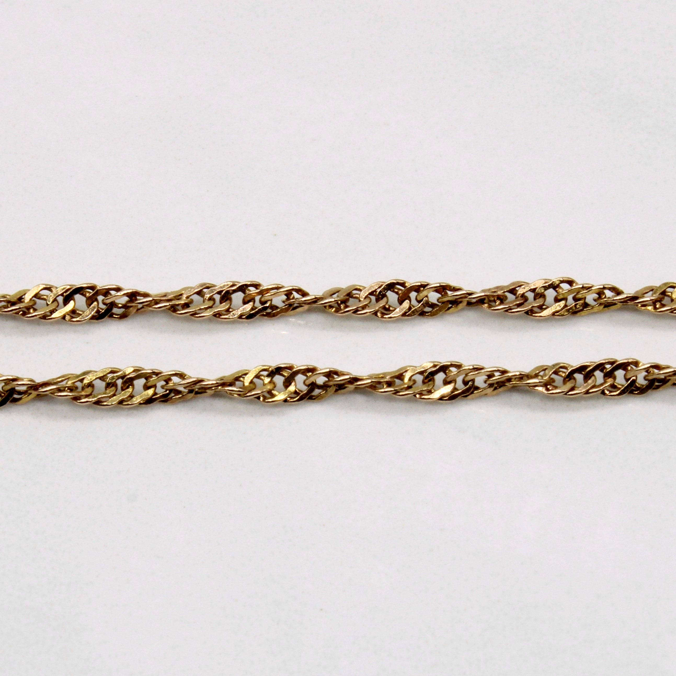 10k Yellow Gold Rope Chain | 16" |