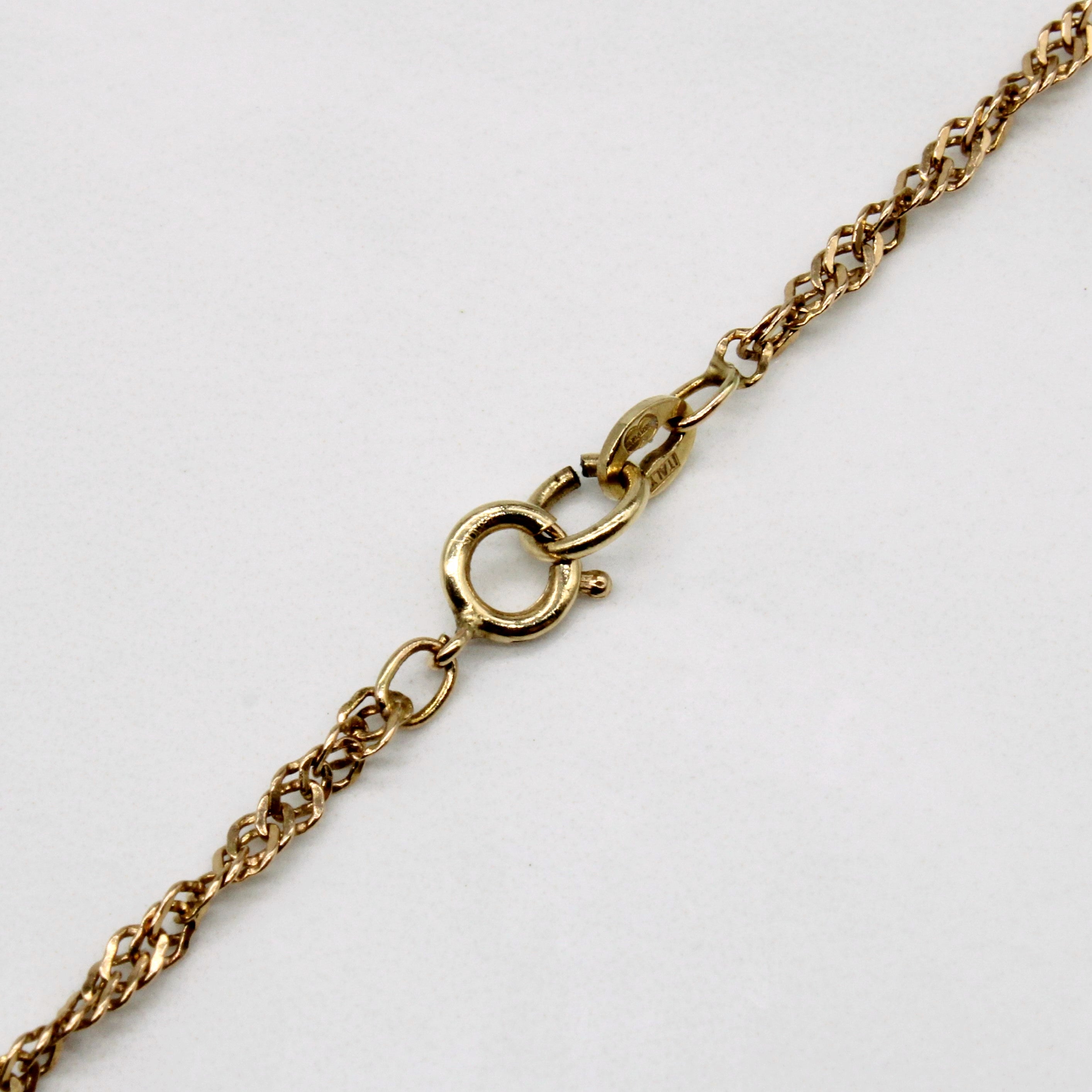 10k Yellow Gold Rope Chain | 16" |