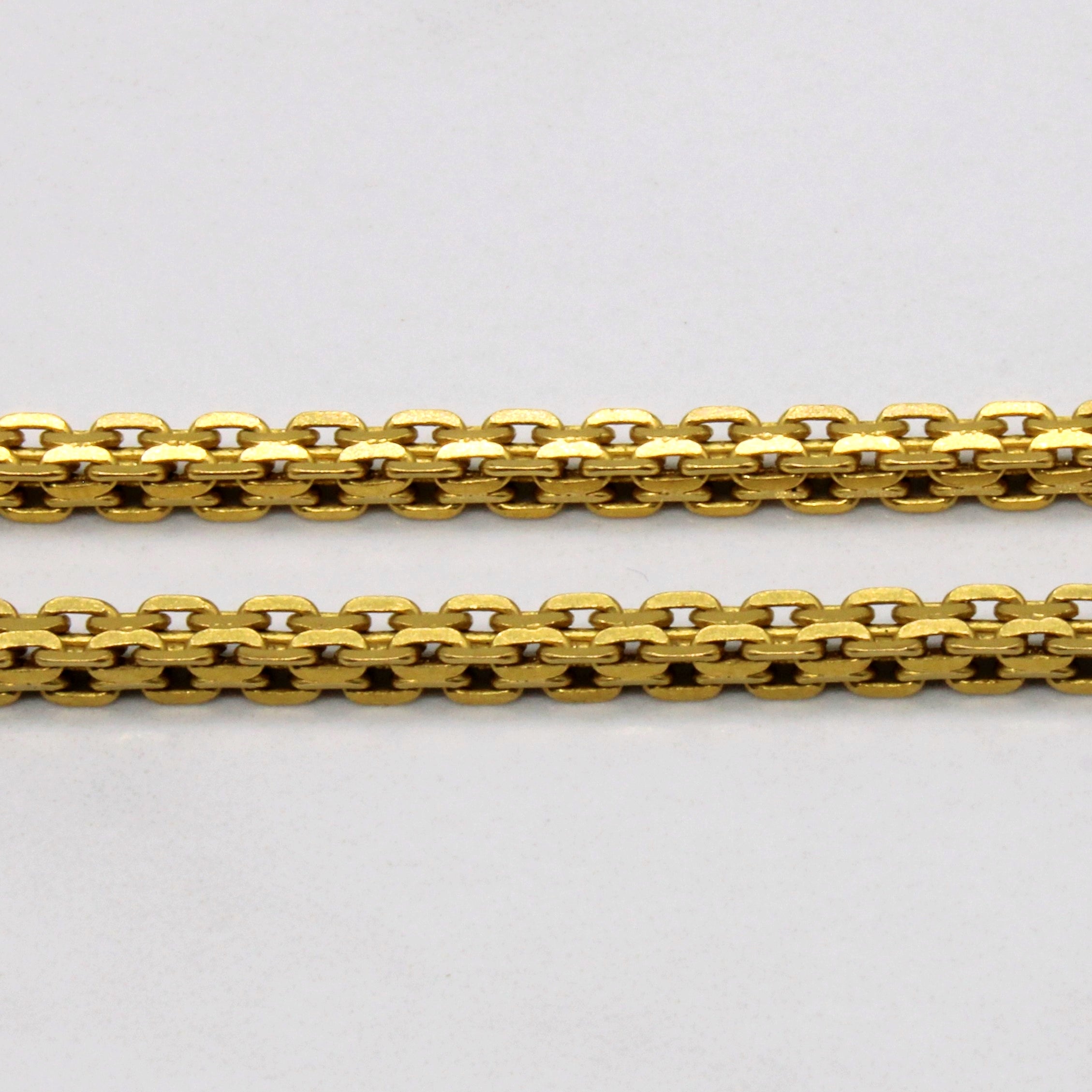 22k Yellow Gold Chain | 26" |