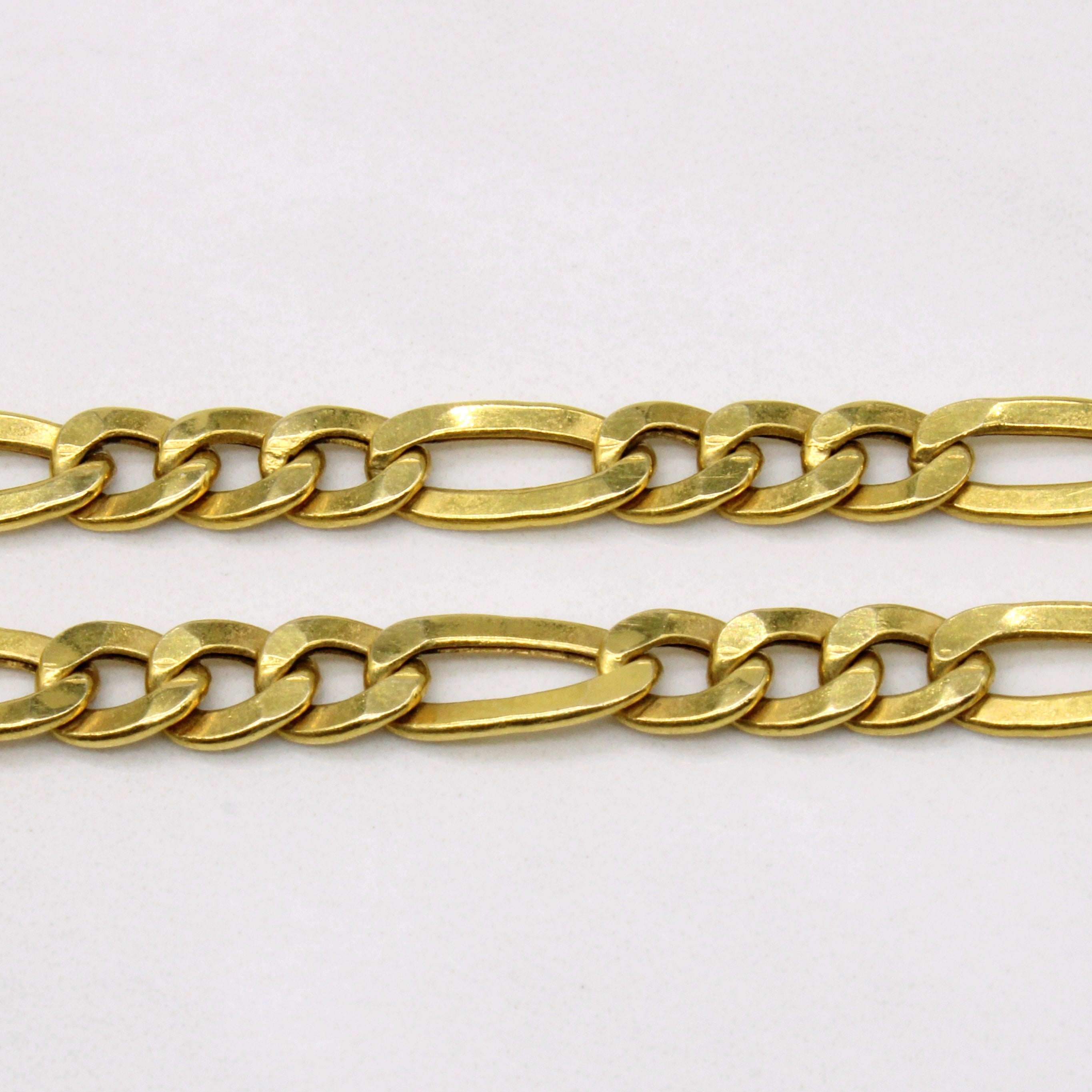 Chaîne Figarucci en or jaune 18 carats | 20" |