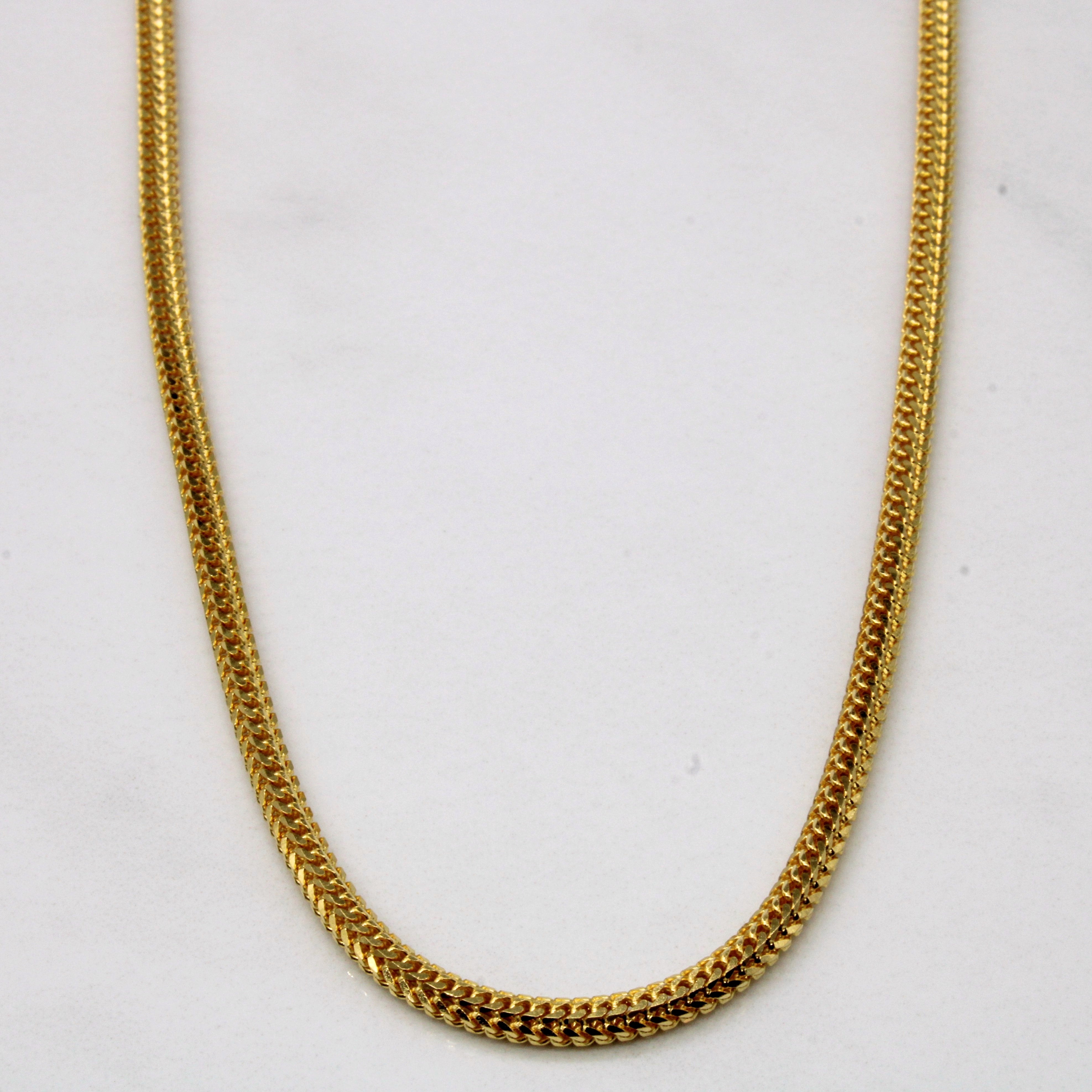 Chaîne à maillons queue de renard en or jaune 22 carats | 24" |