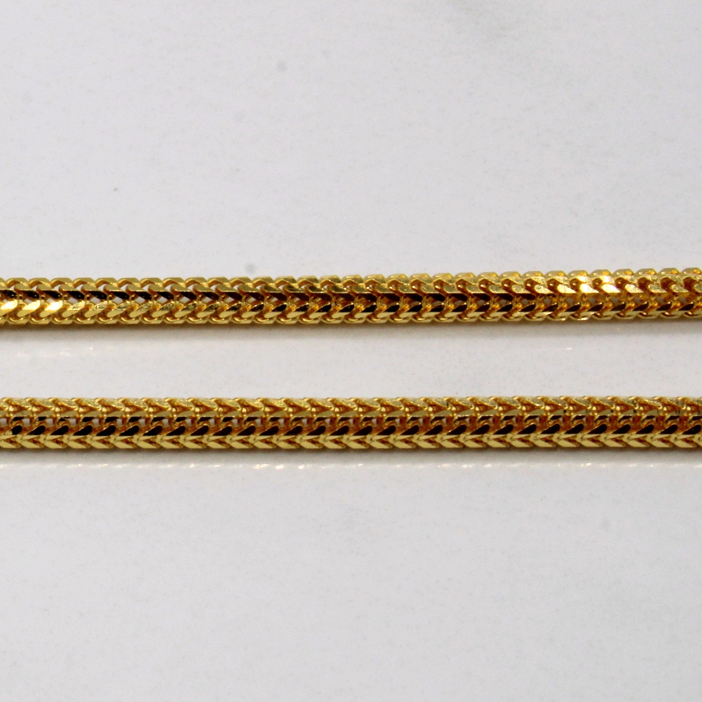Chaîne à maillons queue de renard en or jaune 22 carats | 24" |