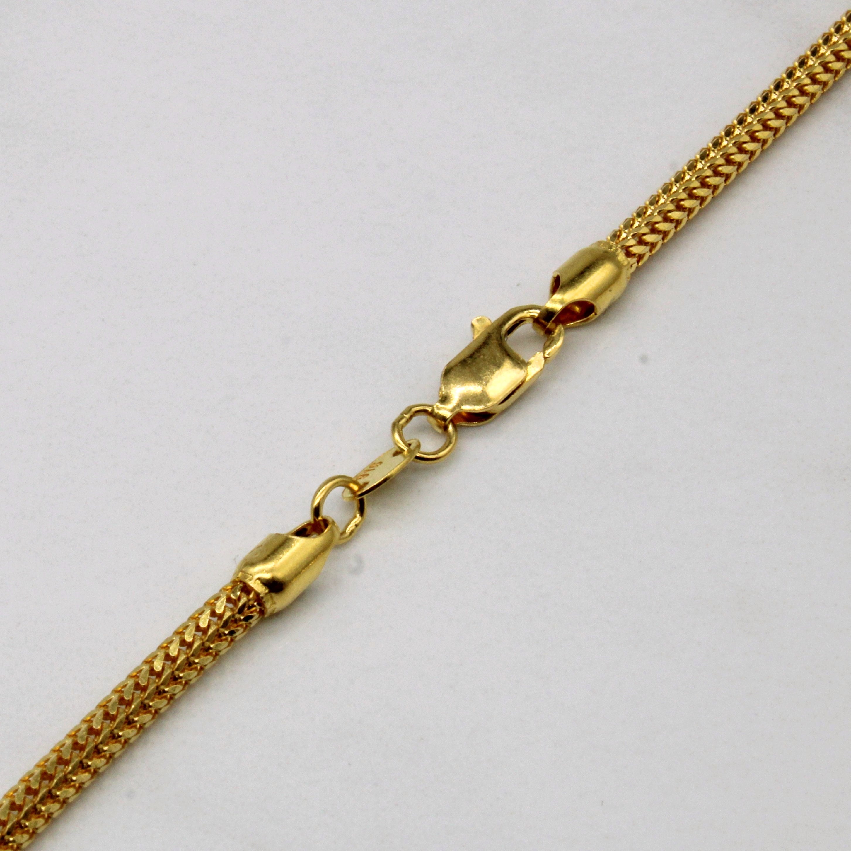 Chaîne à maillons queue de renard en or jaune 22 carats | 24" |