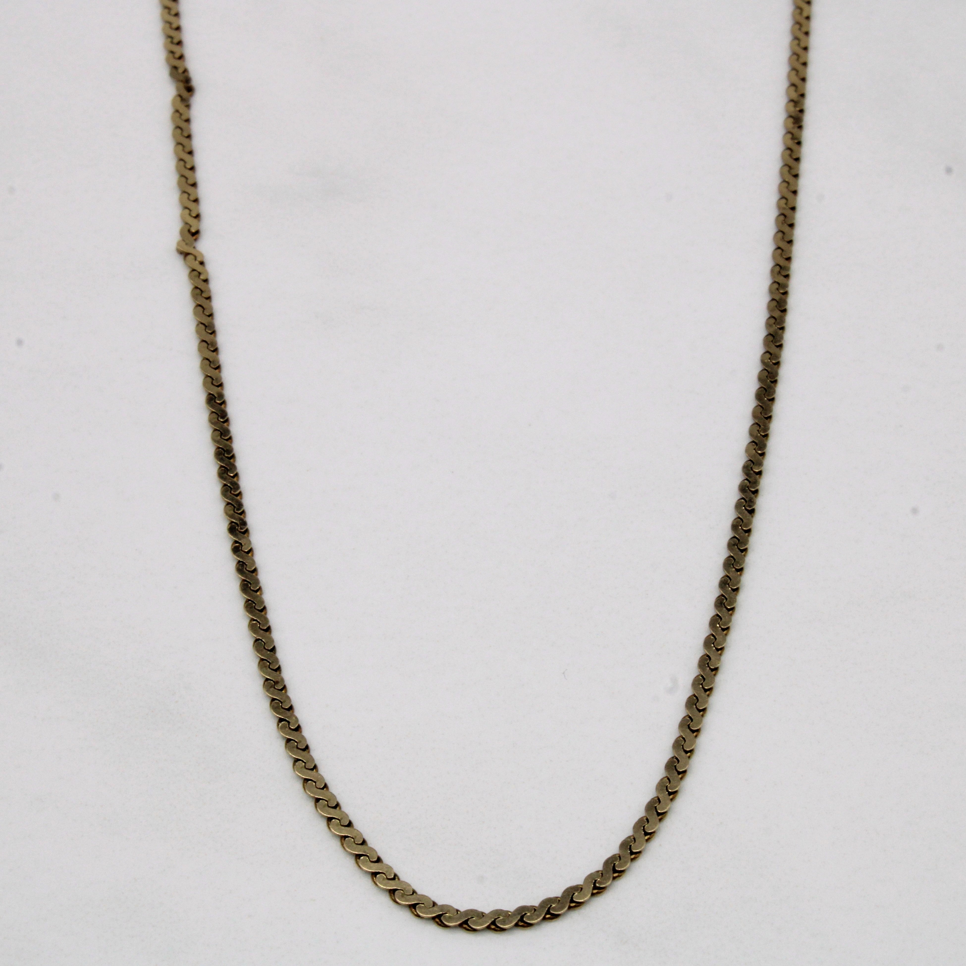 10k Yellow Gold S Link Chain | 16" |