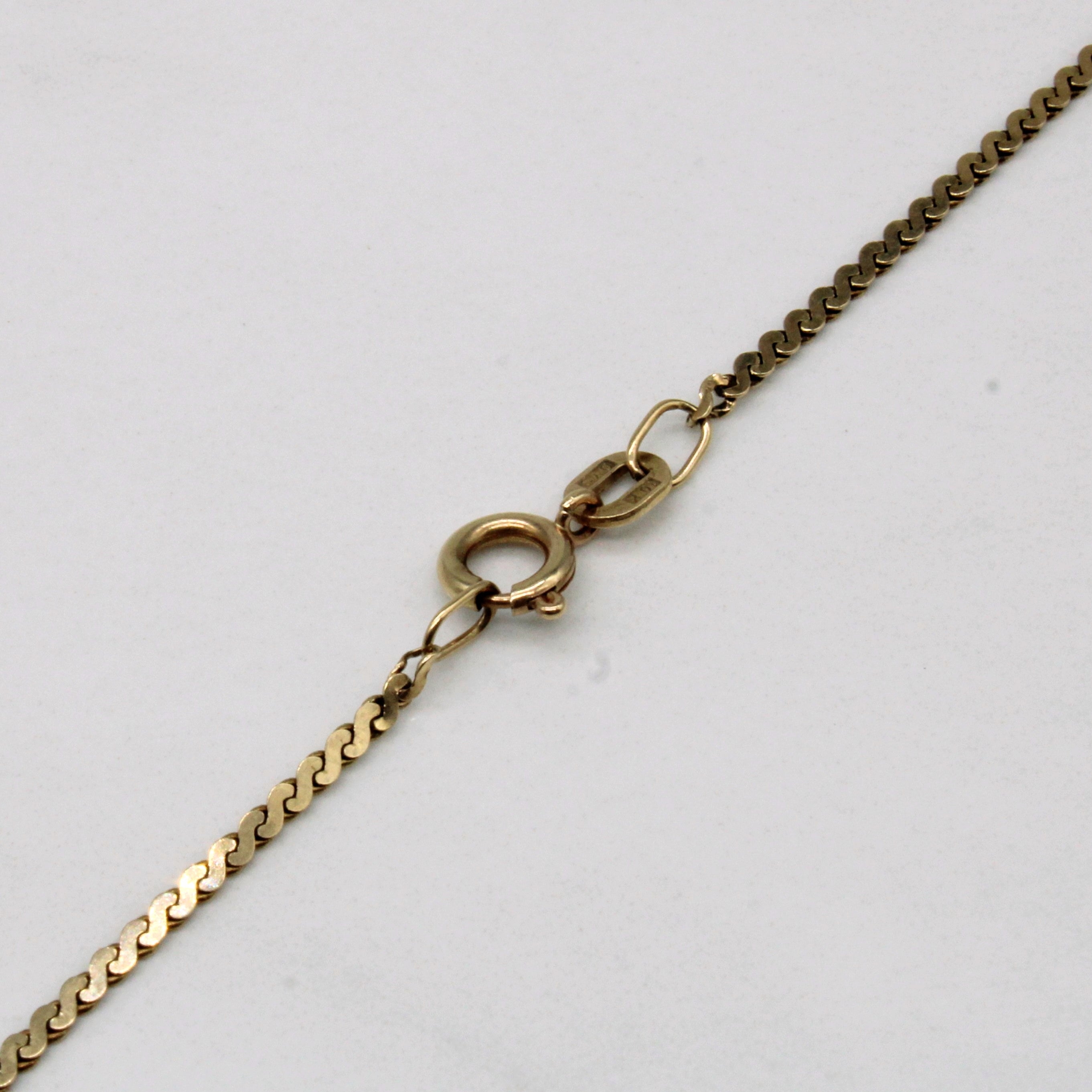 10k Yellow Gold S Link Chain | 16" |