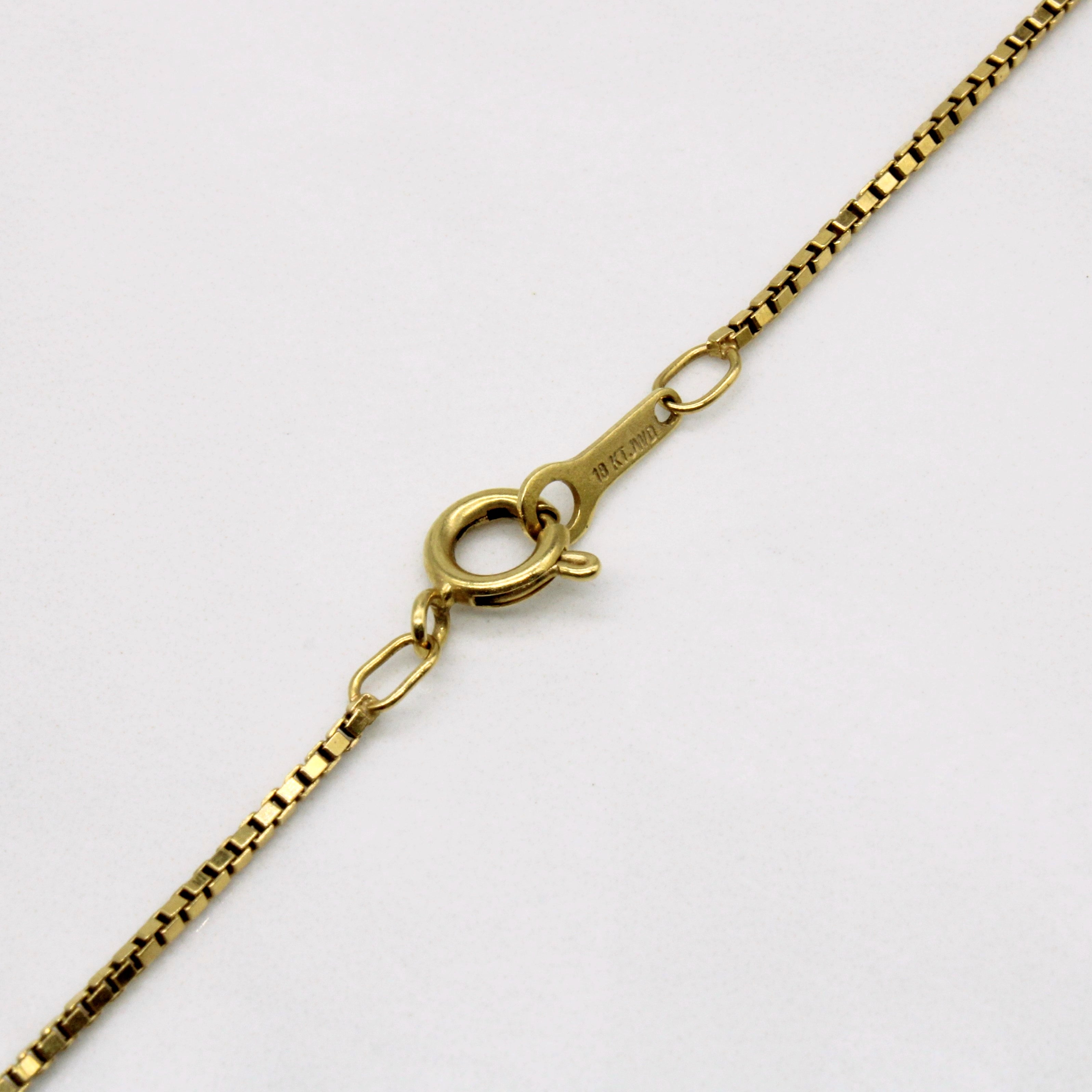 18k Yellow Gold Box Link Chain | 18" |