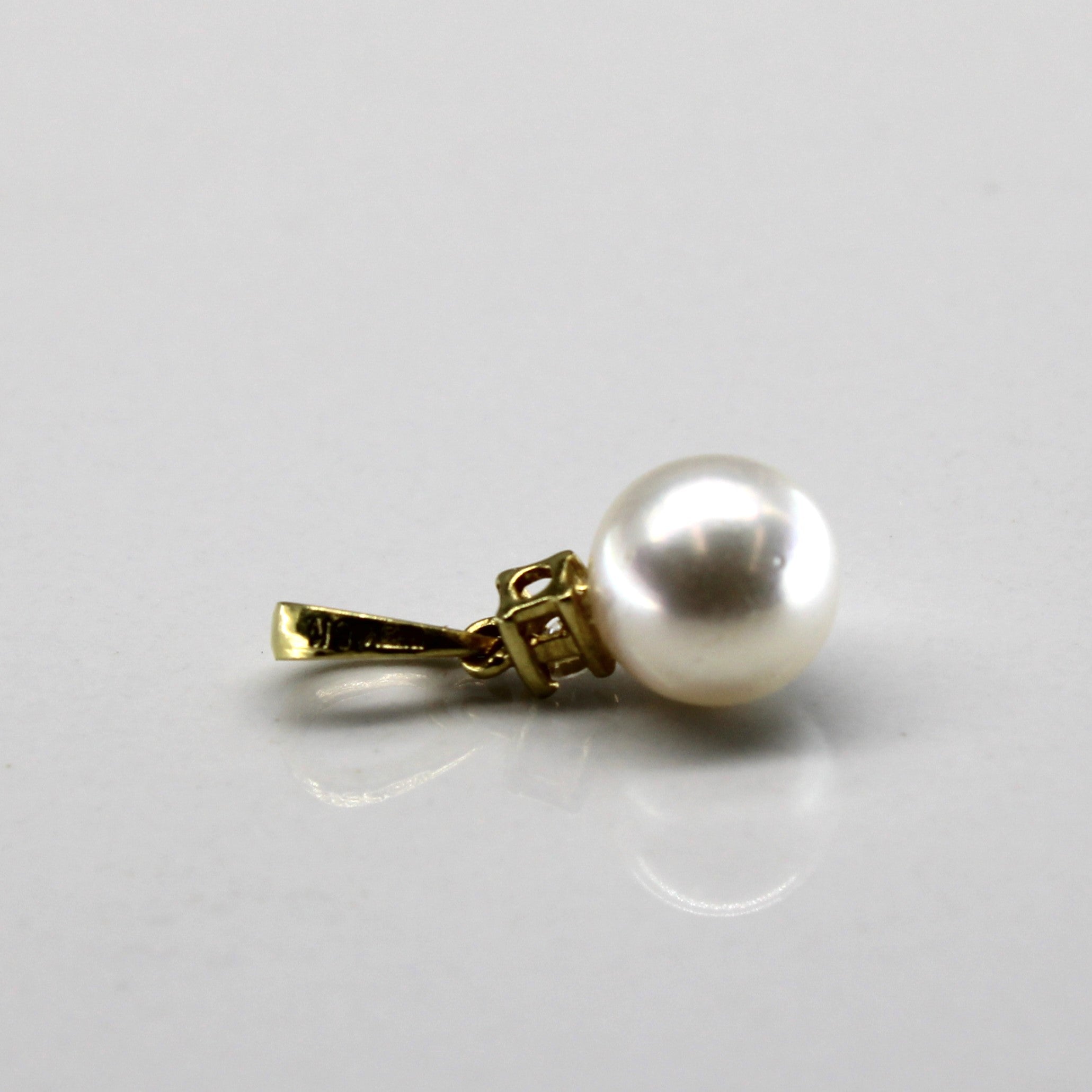 Pearl & Diamond Drop Pendant | 0.04ct |