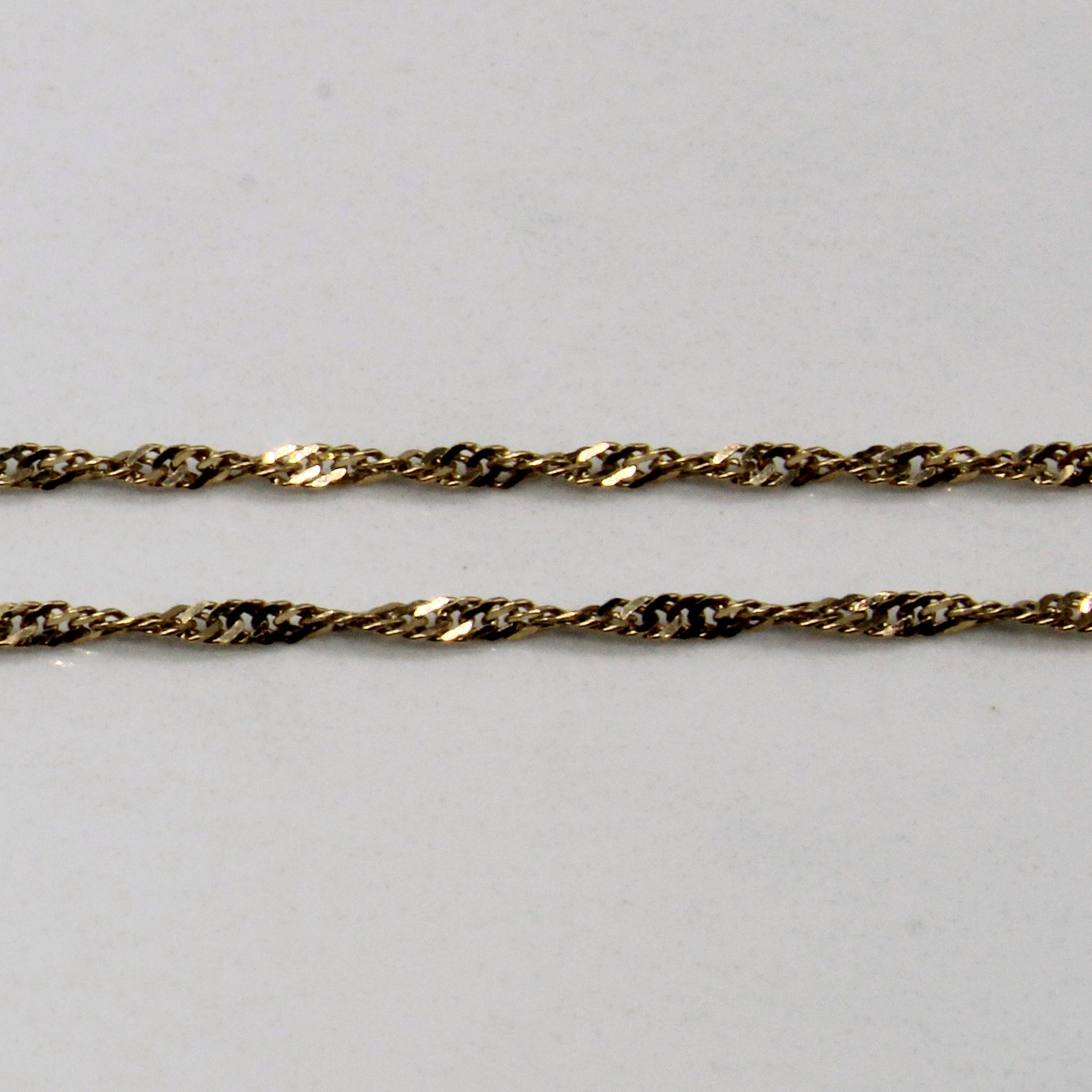 Chaîne corde en or jaune 10 carats | 76 cm |