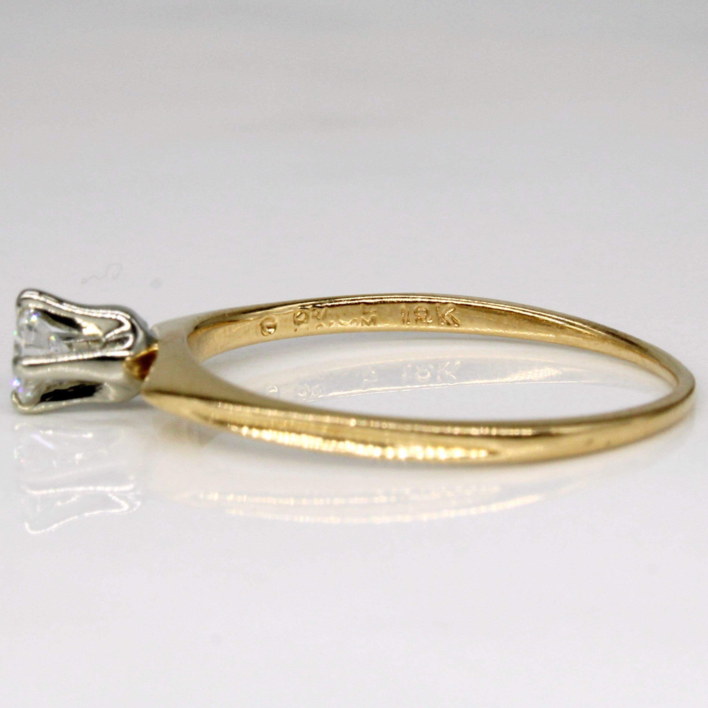 Cathedral Set Solitaire Diamond Ring | 0.15ct | SZ 6.75 |