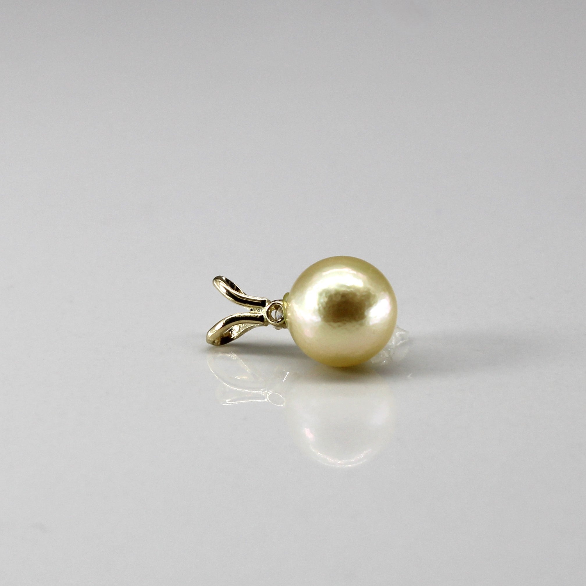 Pearl & Diamond Pendant | 0.02ct |