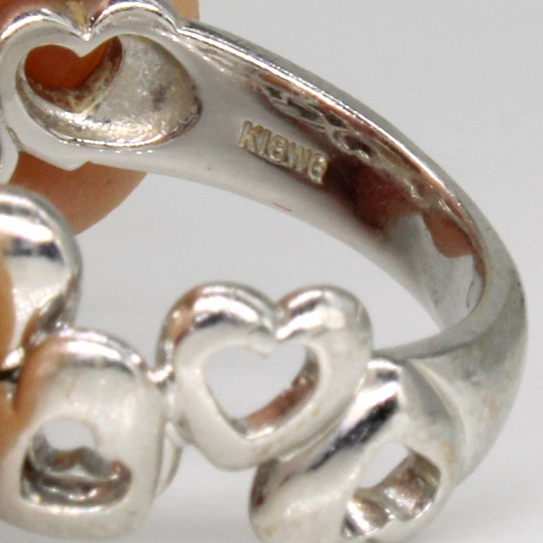 Diamond Heart Ring | 0.27ctw | SZ 5.25 |