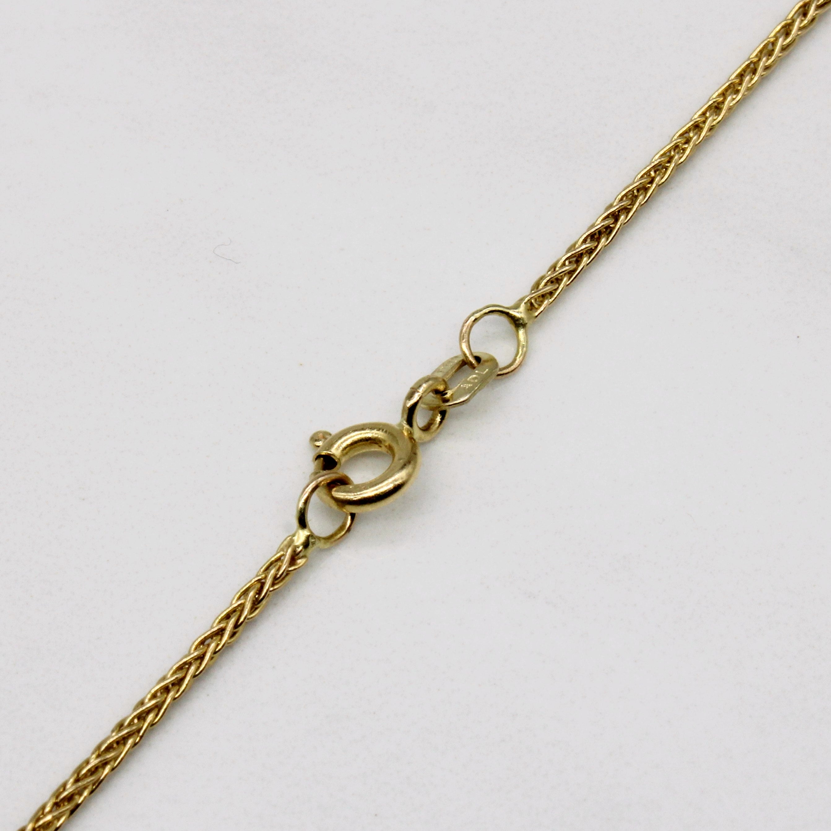 Ruby & Diamond Necklace | 1.80ctw, 1.50ctw | 17" |