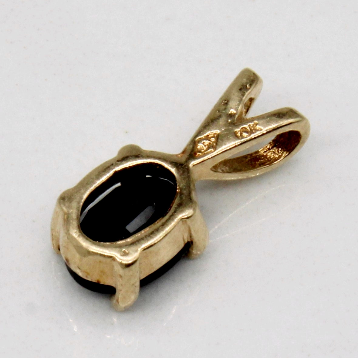 Sapphire Pendant | 0.75ct |