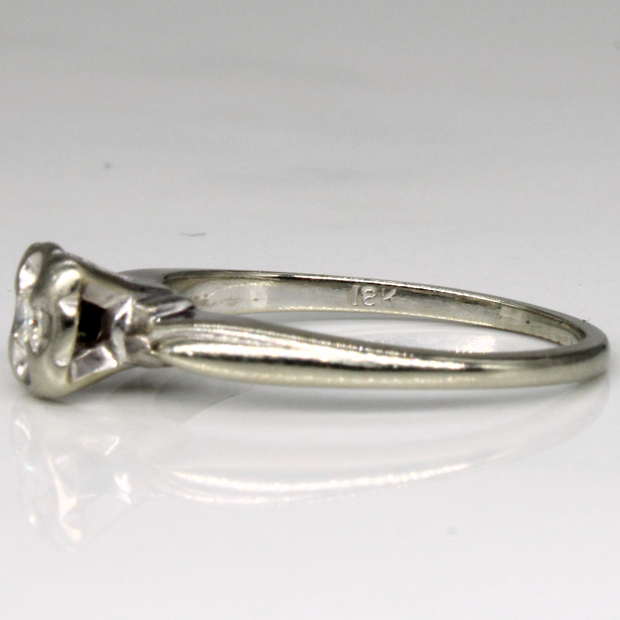 Illusion Set Diamond Ring | 0.05ct | SZ 5.75 |
