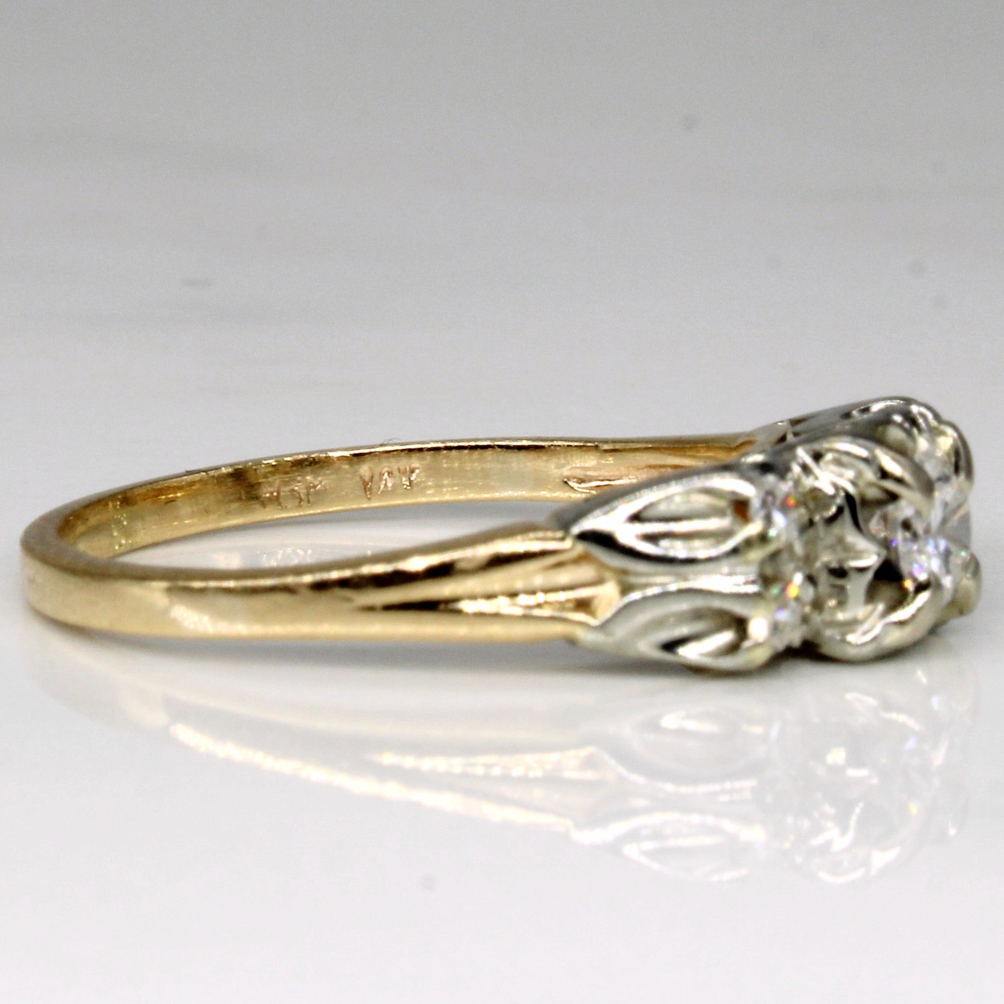 Five Stone Diamond Ring | 0.30ctw | SZ 6.75 |