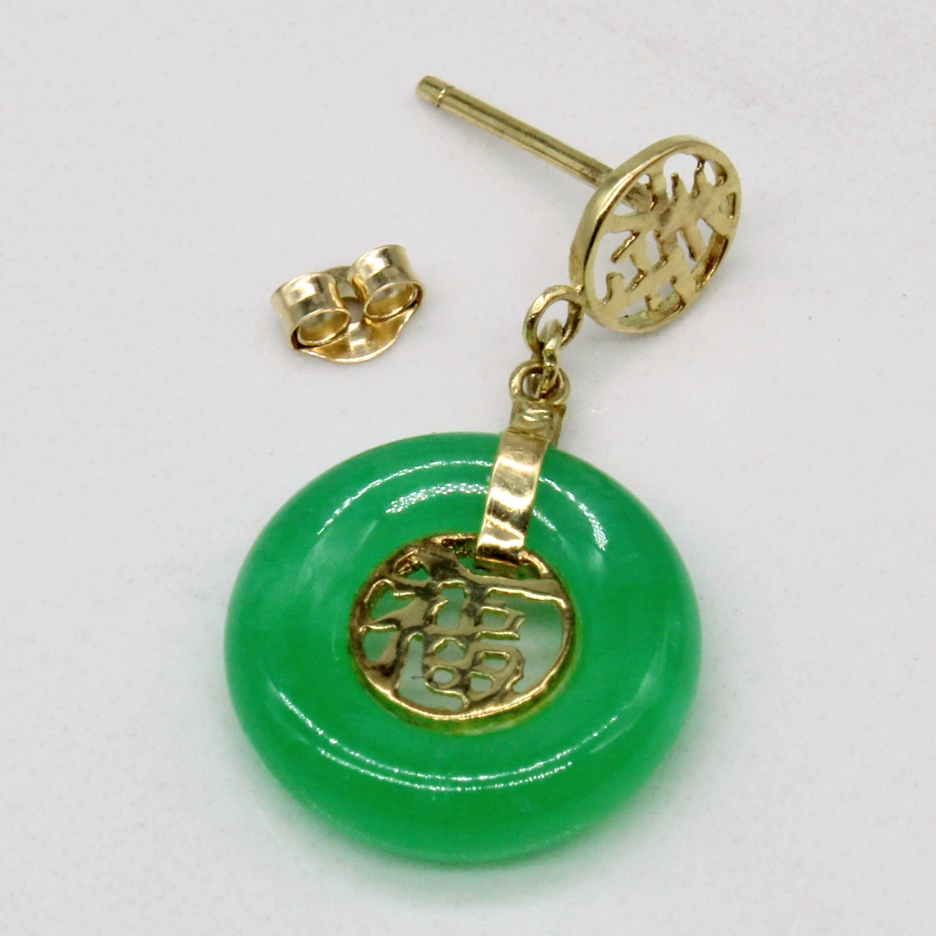 Chinese Jadeite Earrings | 7.50ctw |