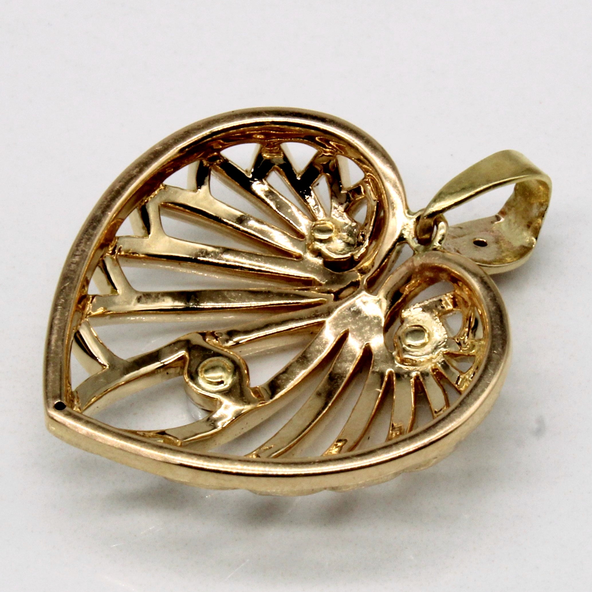 Diamond Heart Pendant | 0.07ctw |