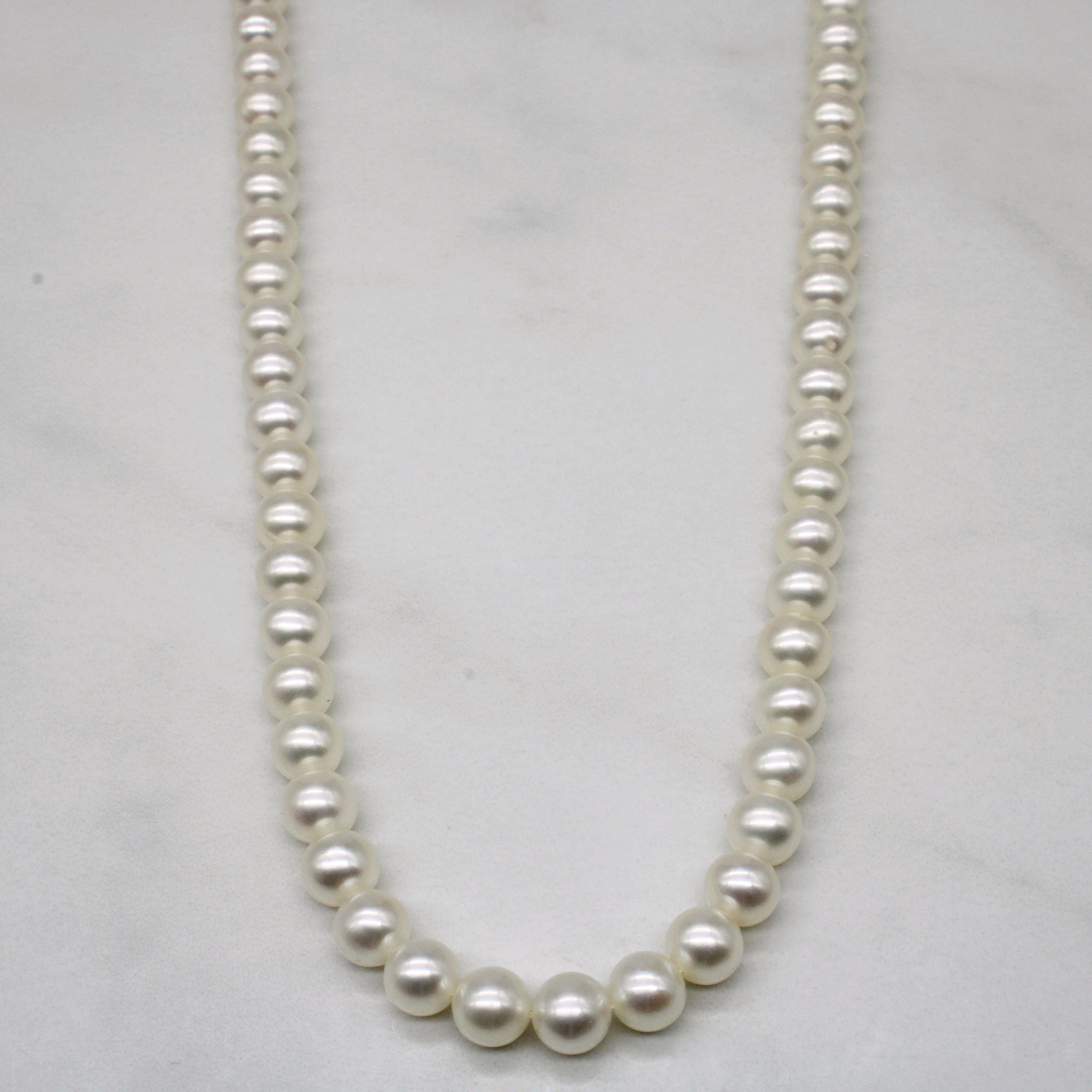 Pearl Necklace | 17" |