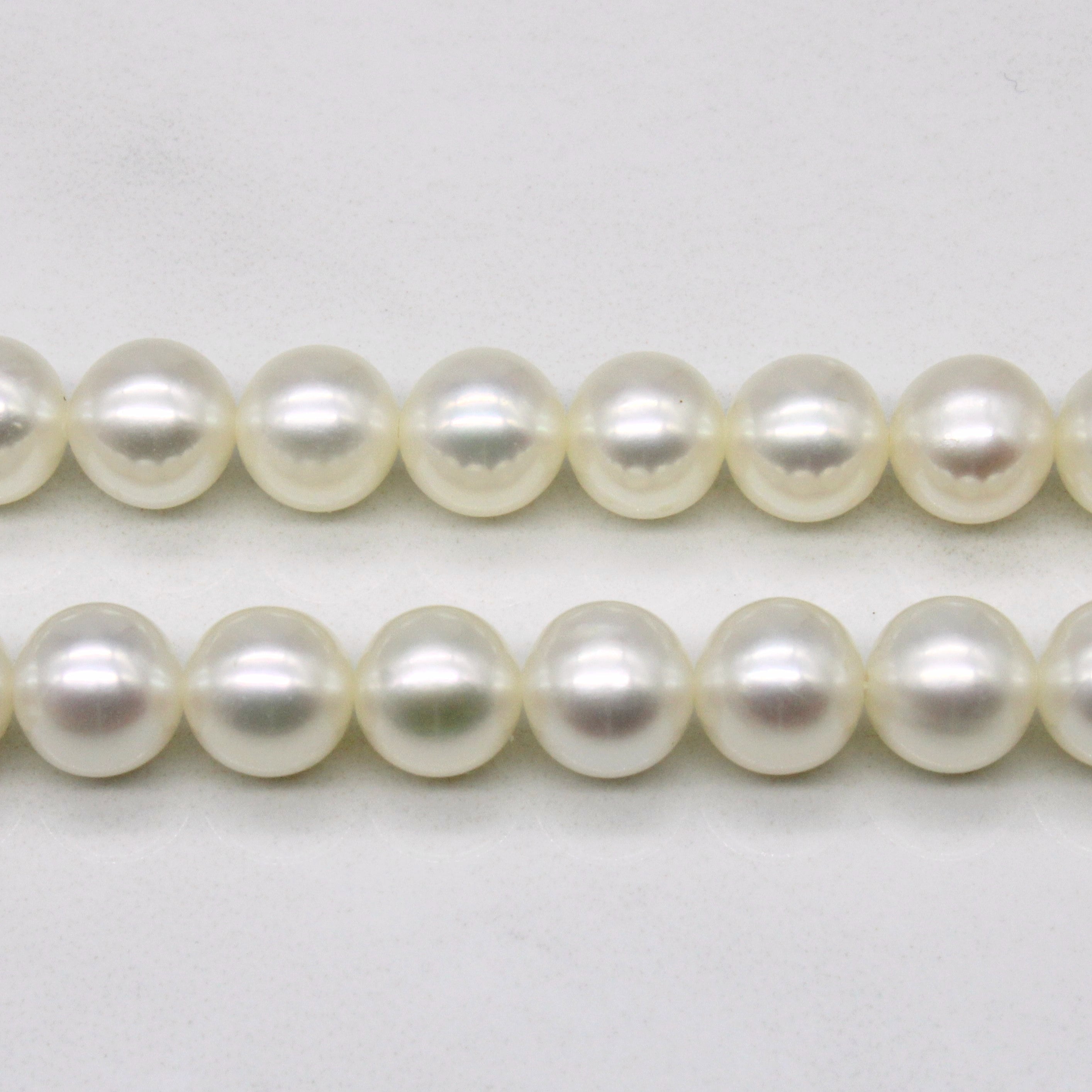 Pearl Necklace | 17" |