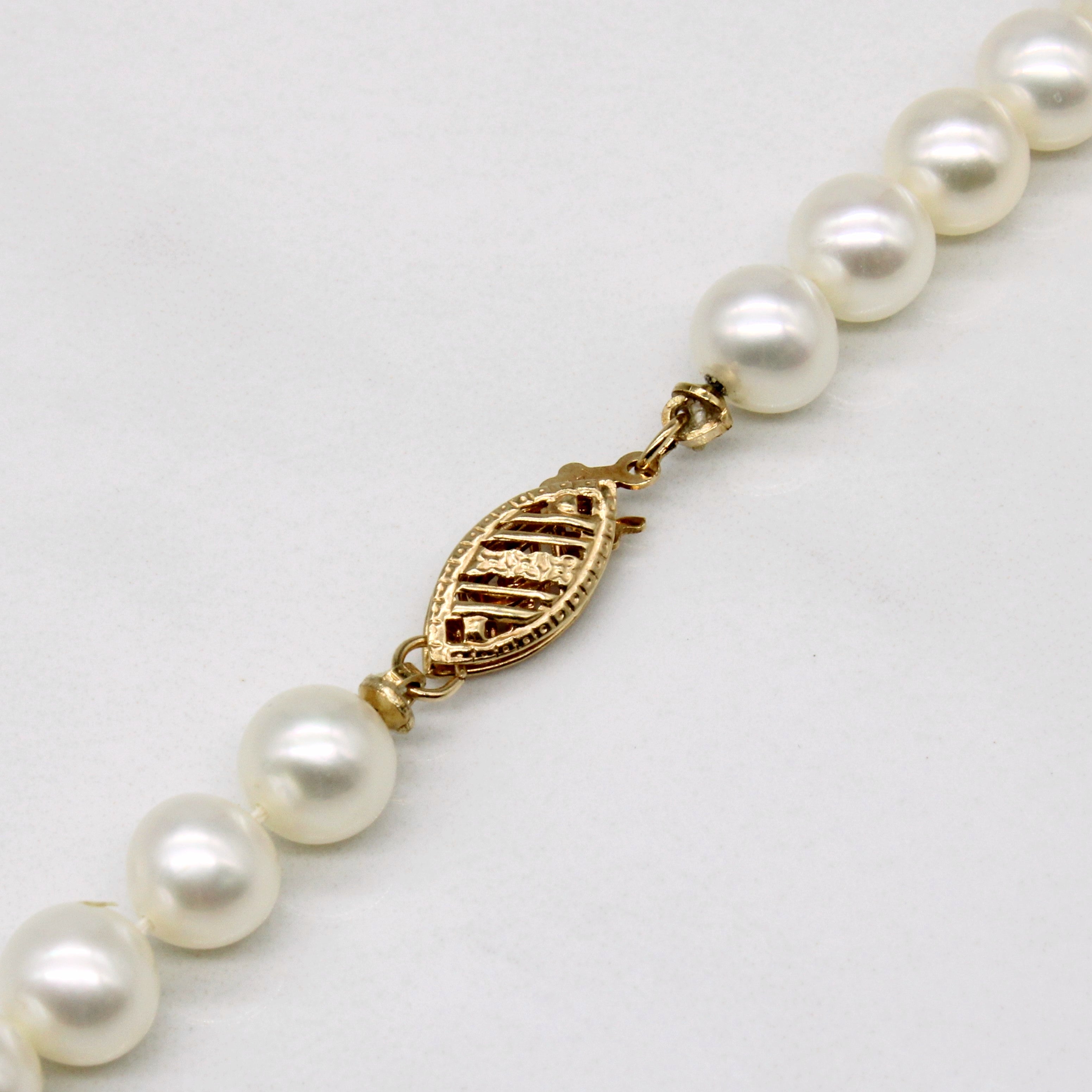 Pearl Necklace | 17" |