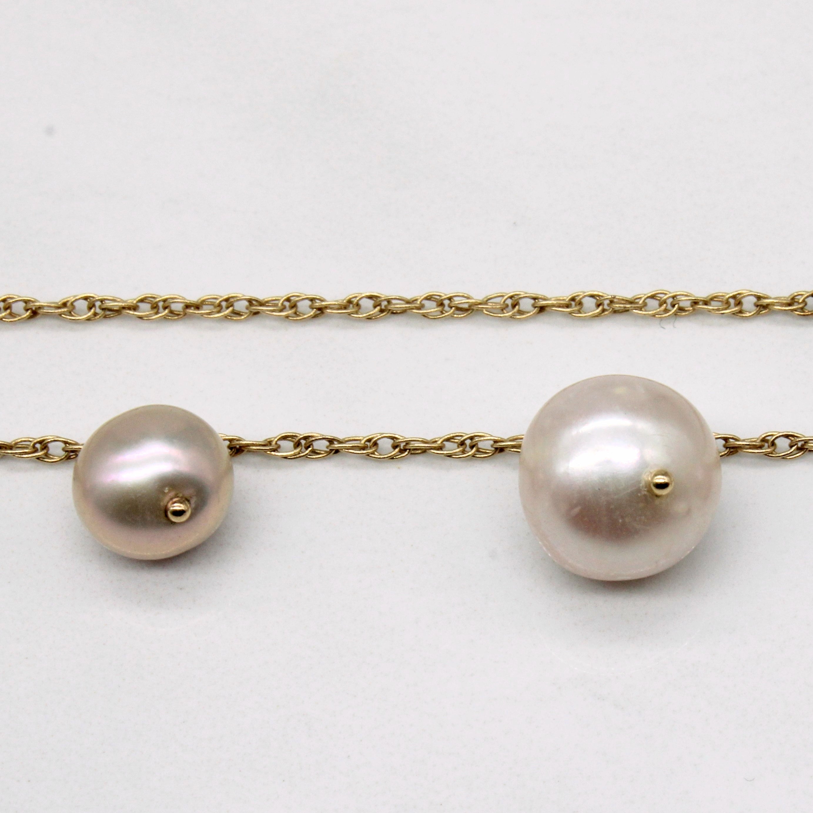 Pearl Necklace | 18" |