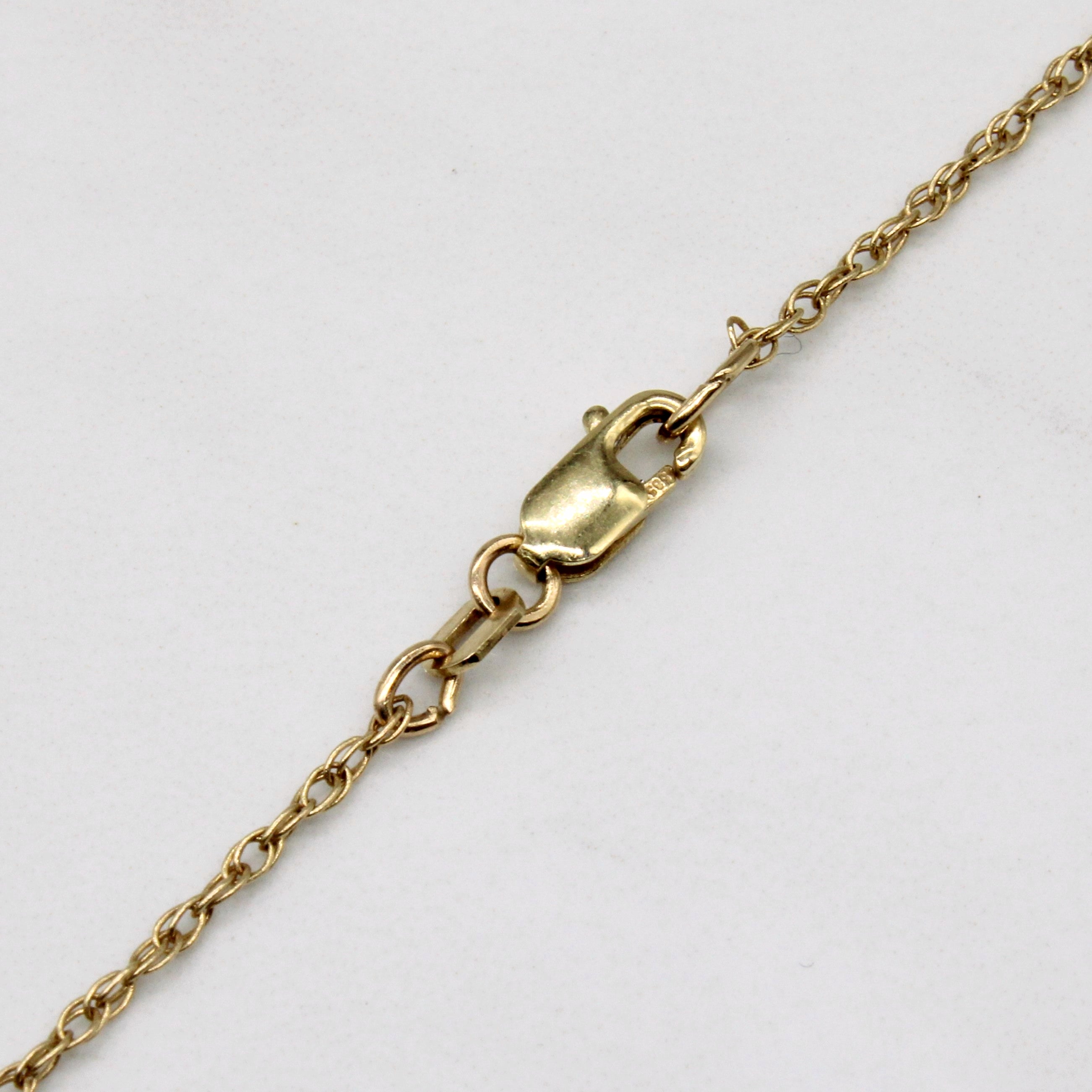Pearl Necklace | 18" |