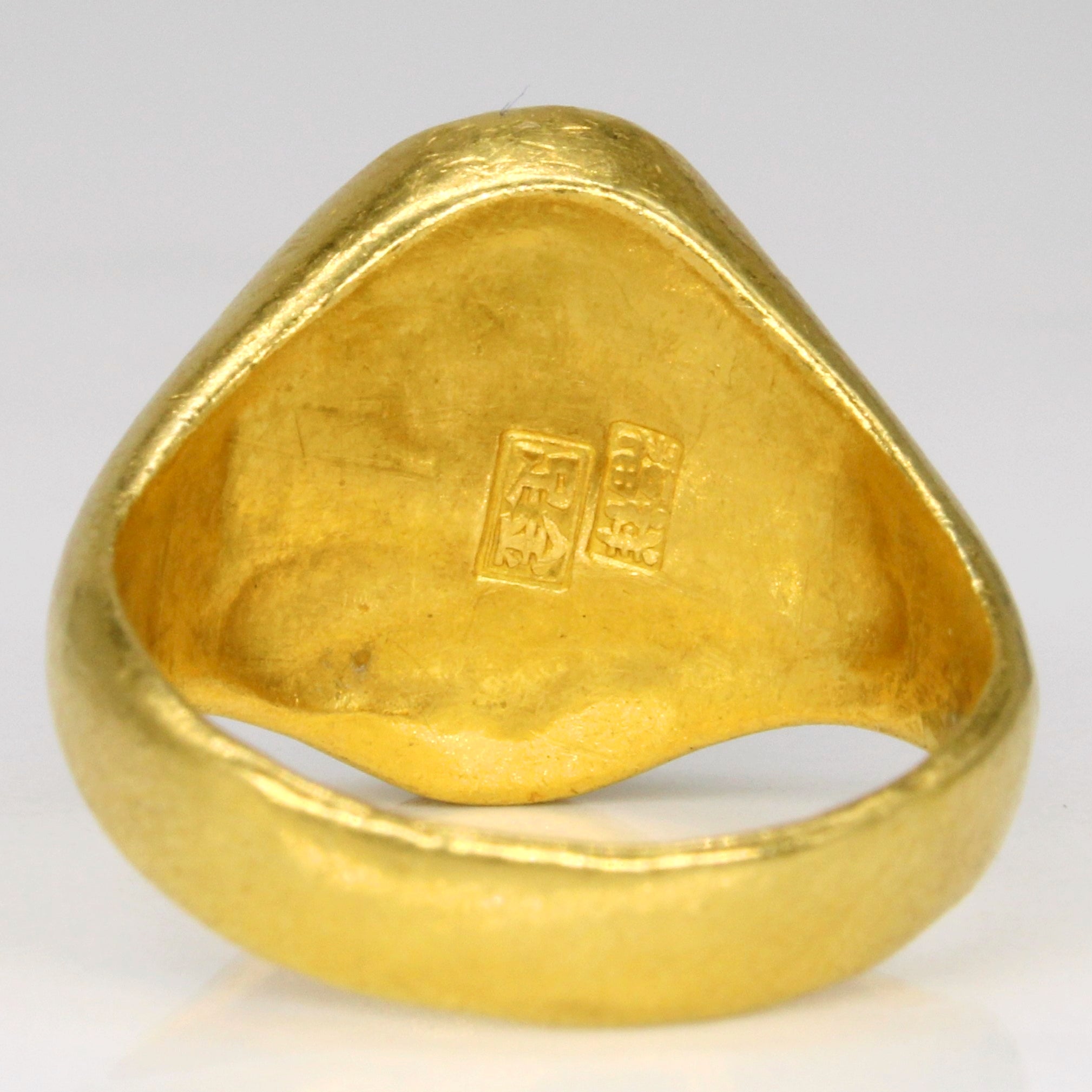 Bague cocktail en jadéite | 3,70 ct | Taille 6,75 |
