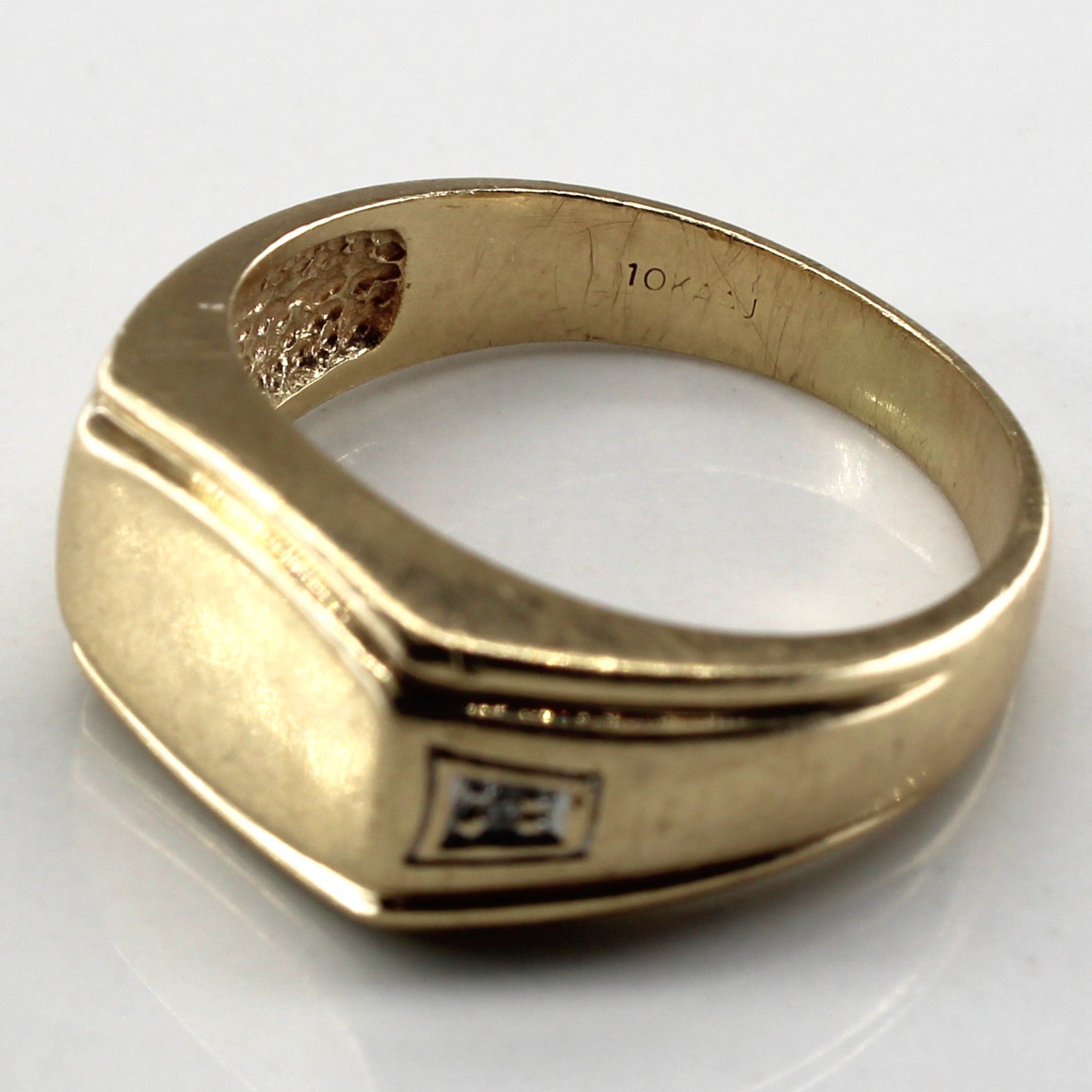 Diamond Signet Gold Ring | 0.02ctw | SZ 9.75 |
