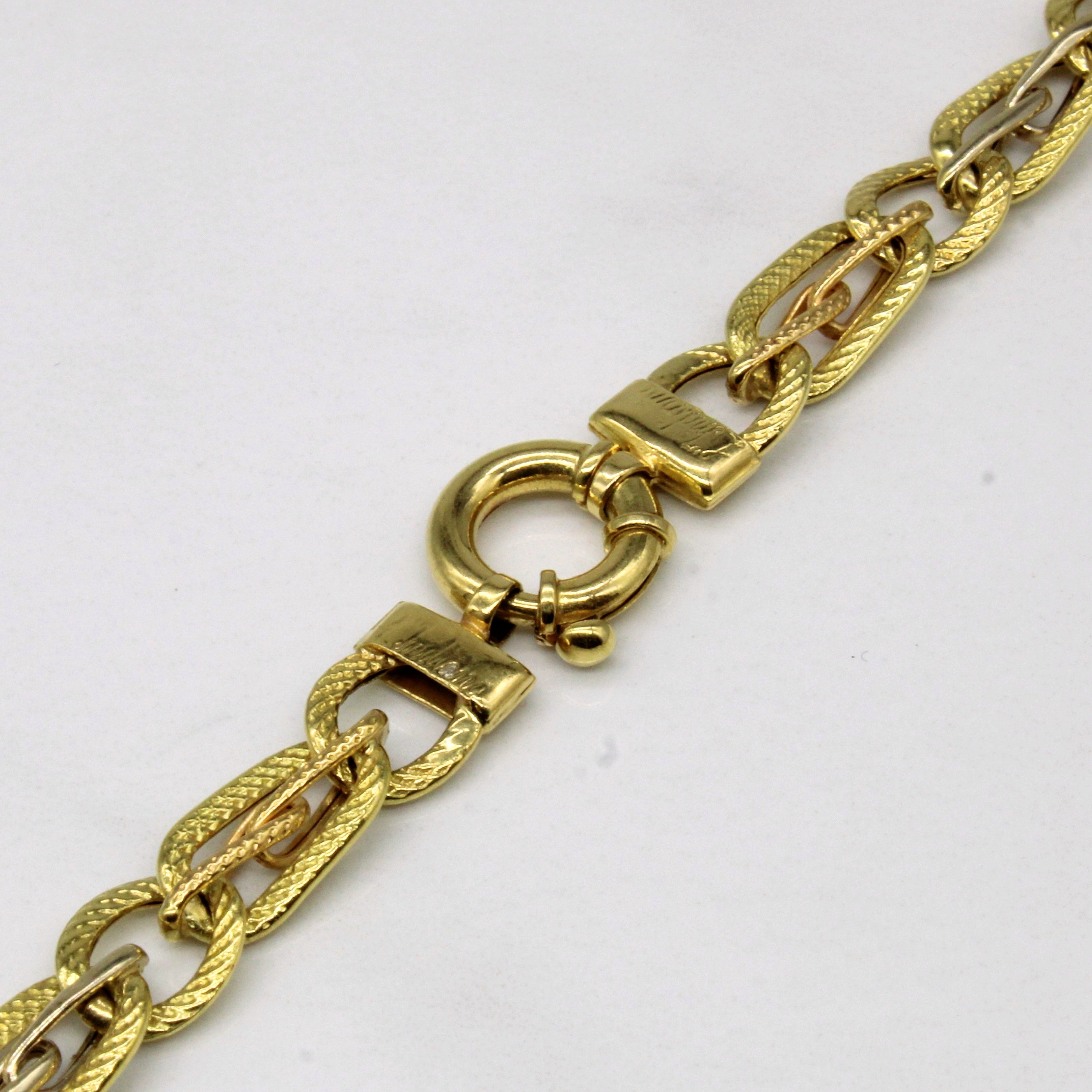 Italian 18k Yellow Gold Necklace | 18" |