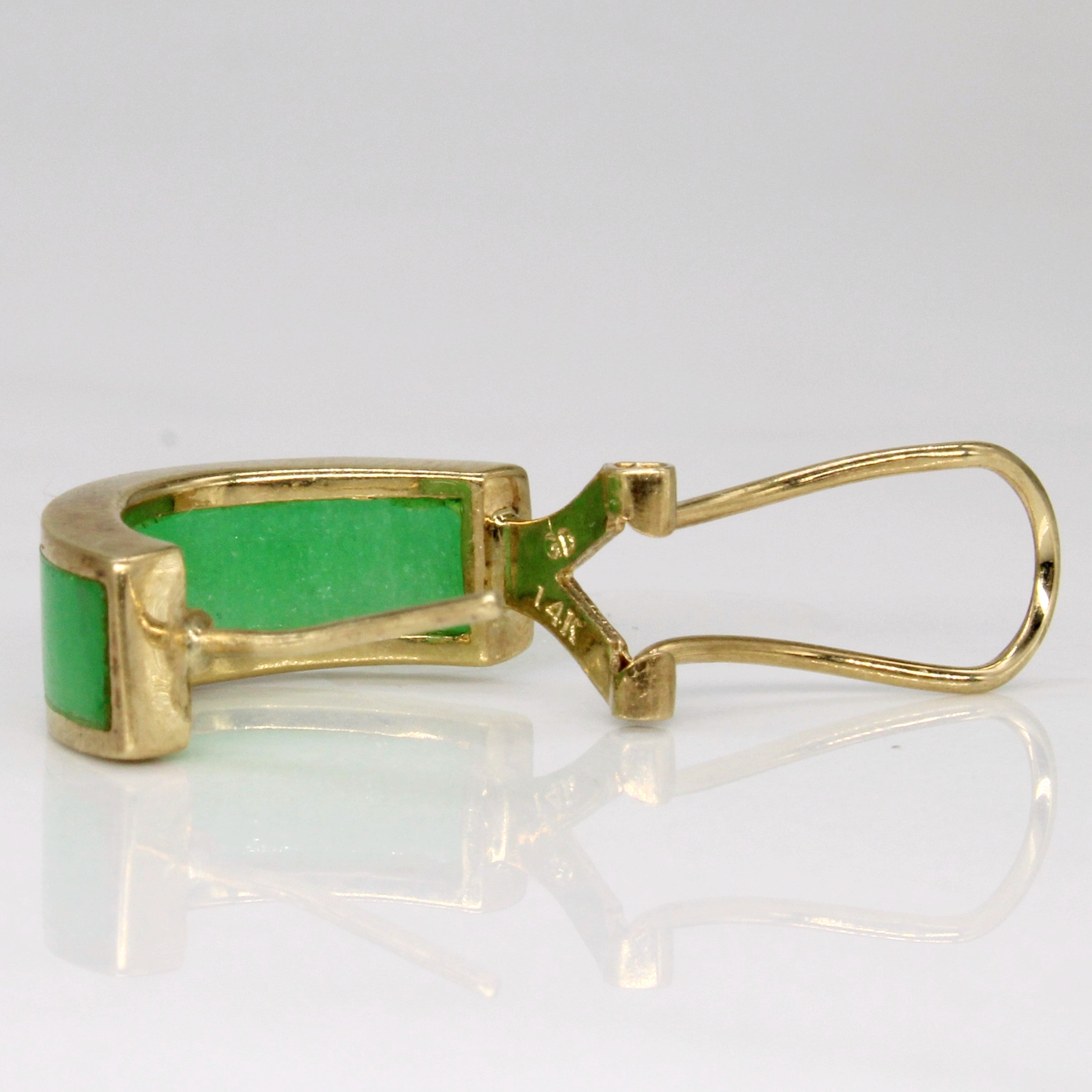 Jadeite Earrings | 5.00ctw |