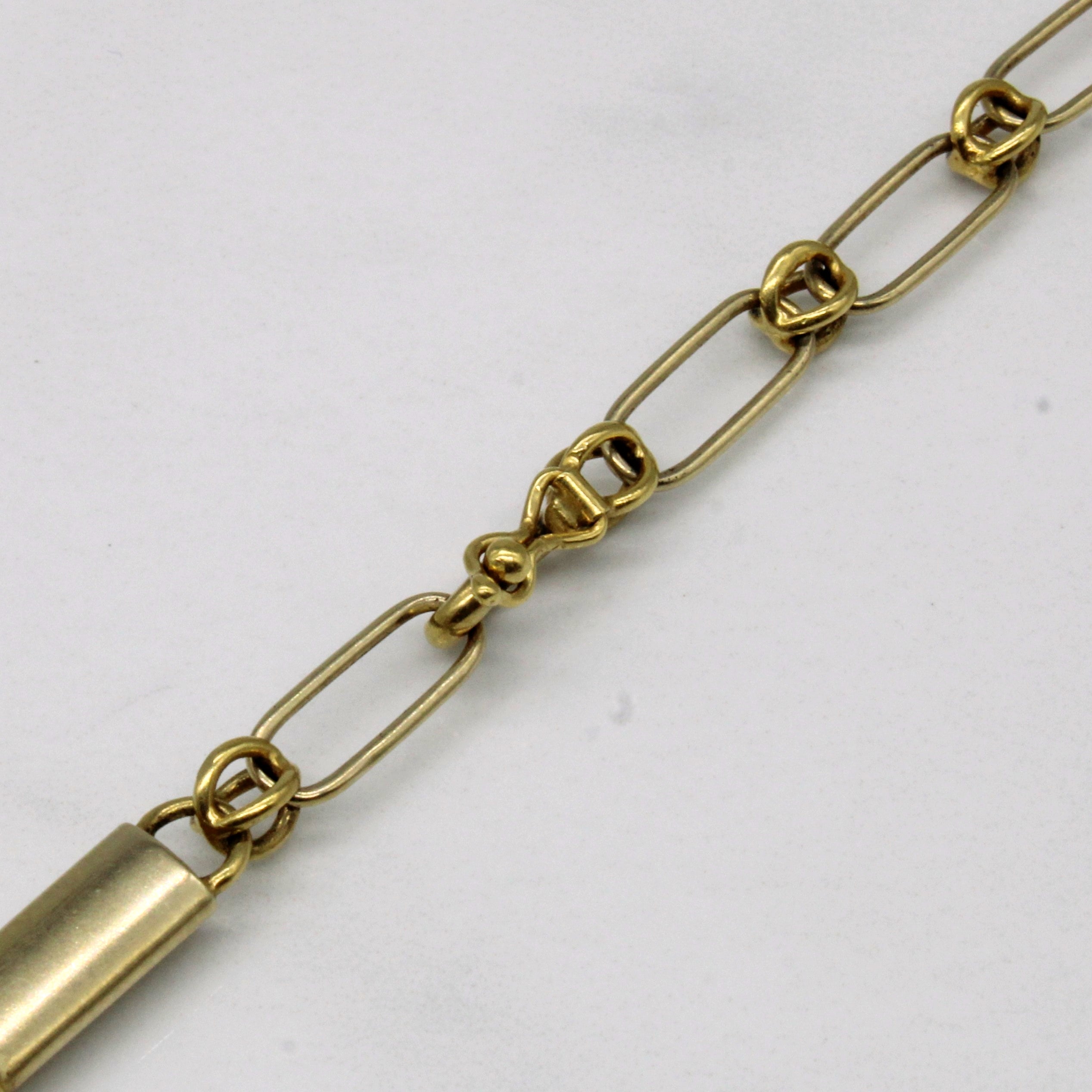 Vintage Italian 18k Yellow Gold Unique Link Necklace | 24" |