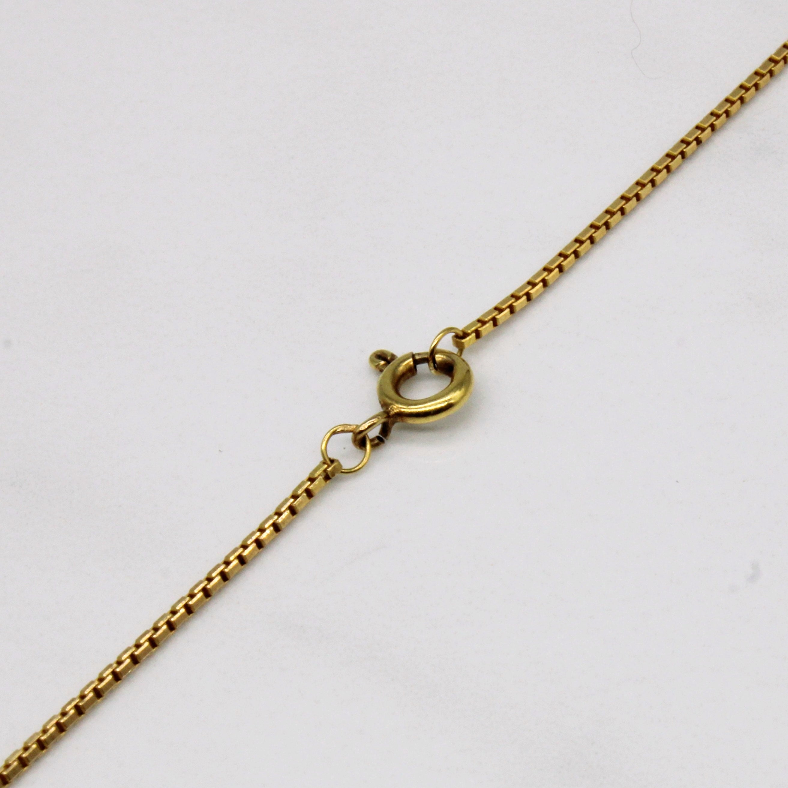 Collier drapé en or jaune 14 carats | 16" |