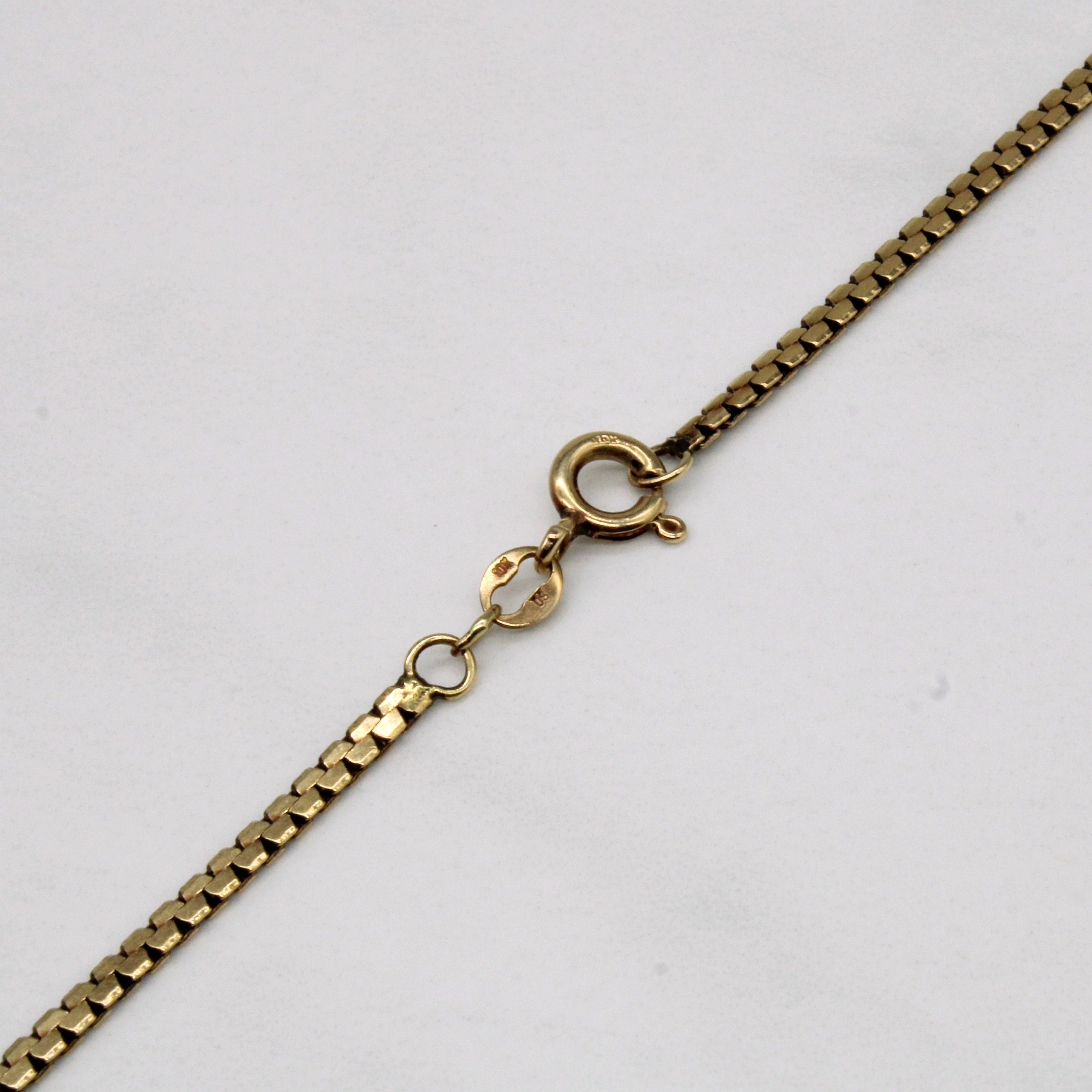 10k Yellow Gold S Link Chain | 19" |