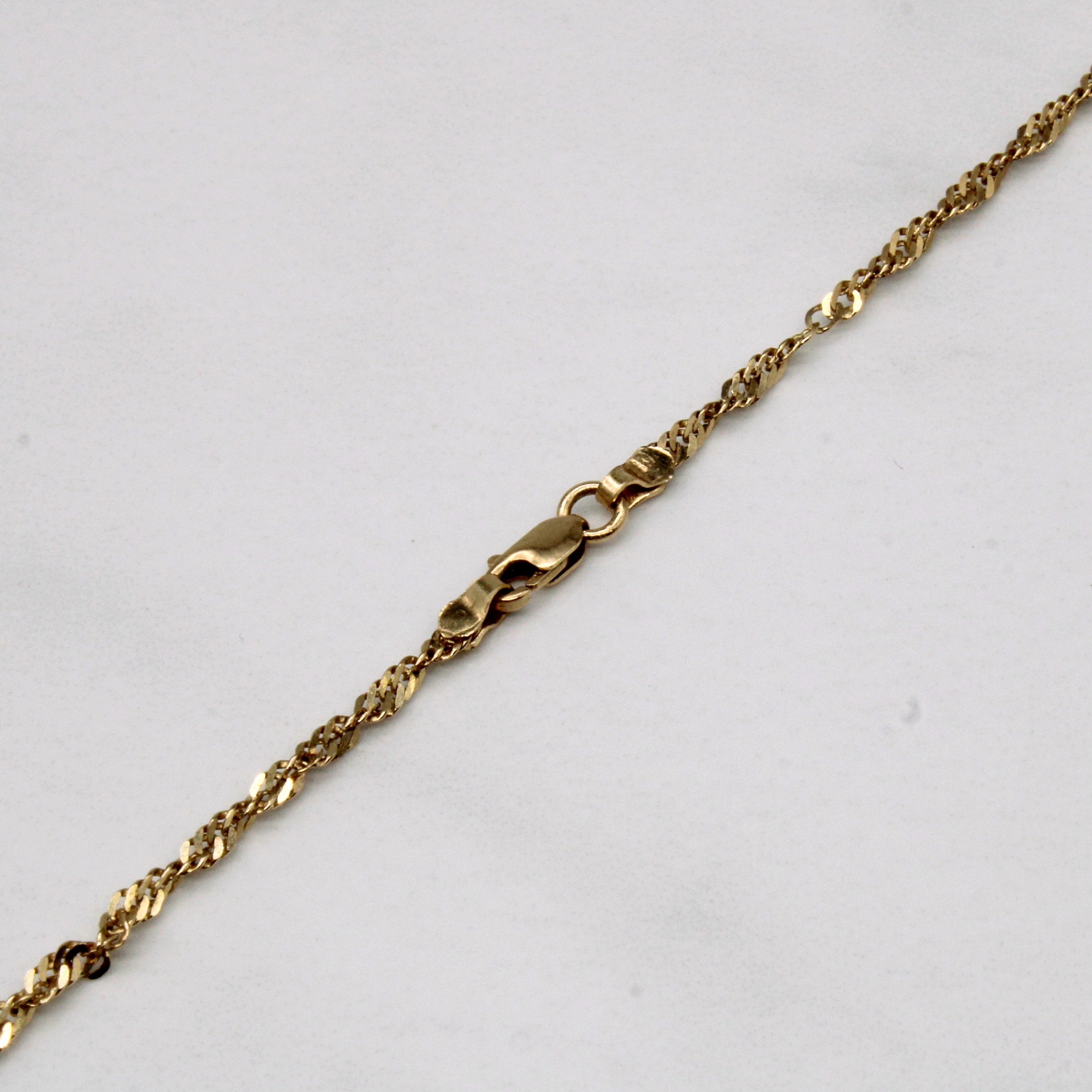 10k Yellow Gold Rope Chain | 18" |