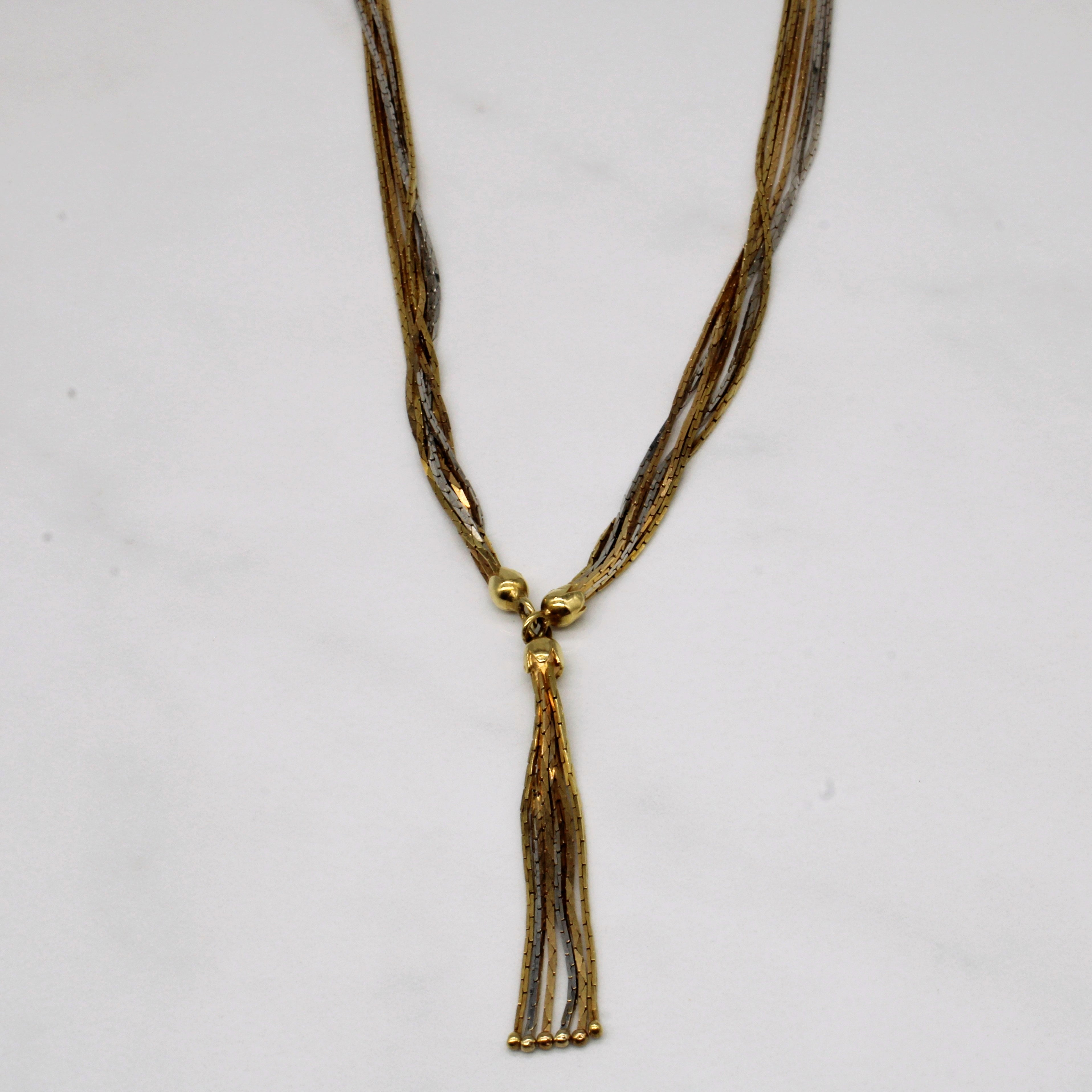 18k Two Tone Gold Layered Necklace | 17" |