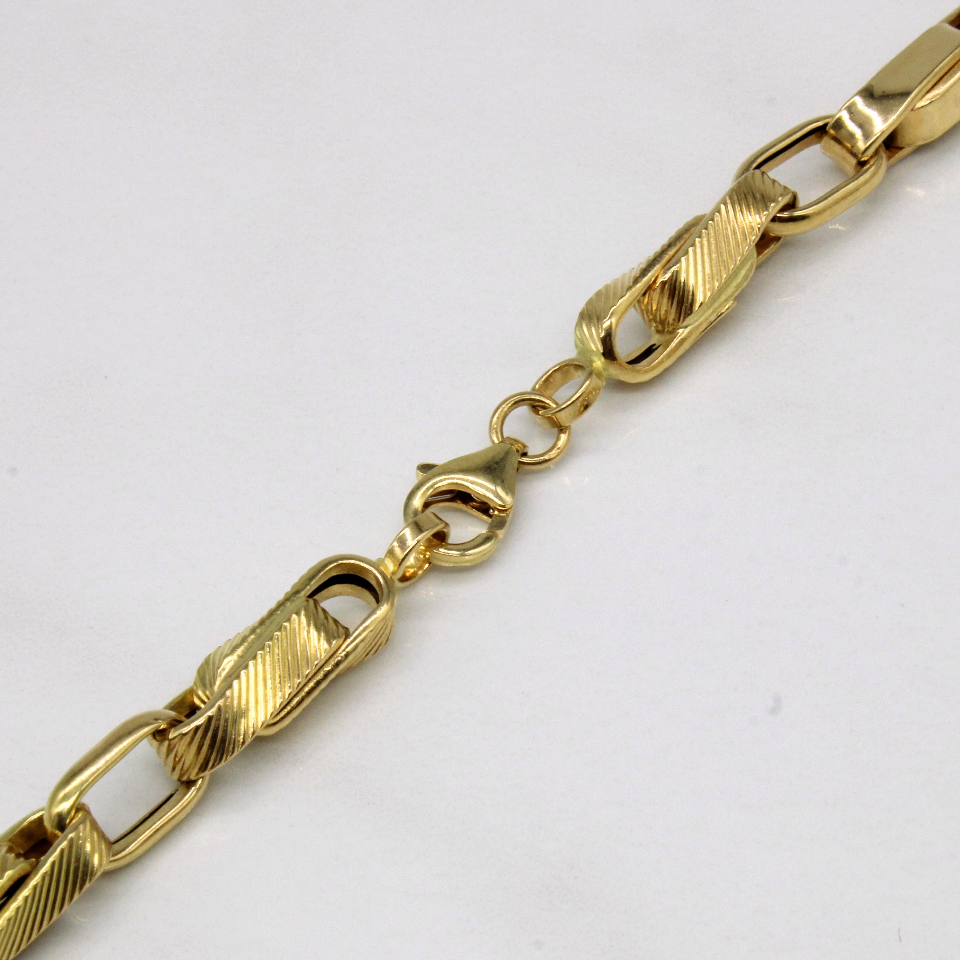 18k Yellow Gold Chain | 16" |