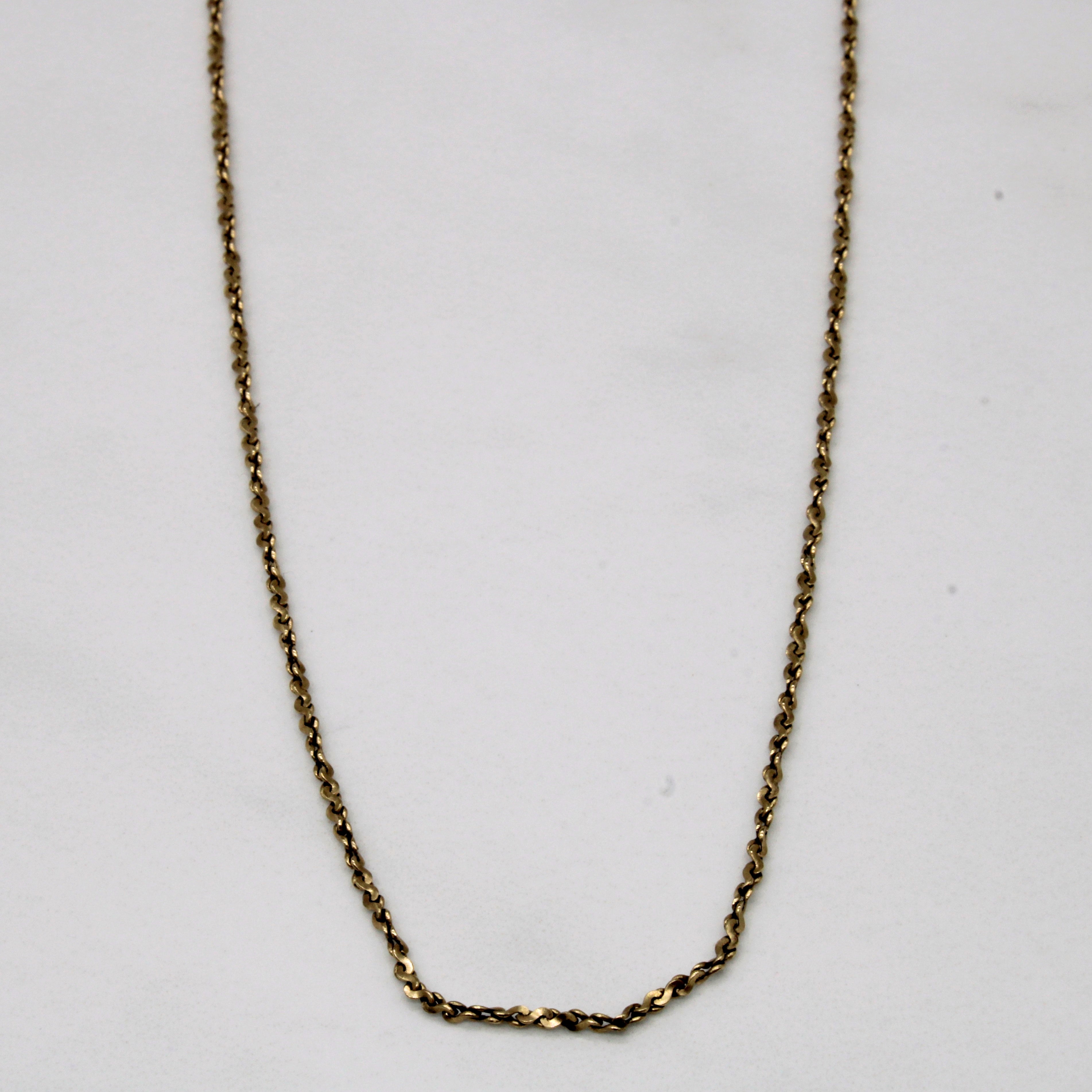 10k Yellow Gold Nugget Chain | 16" |