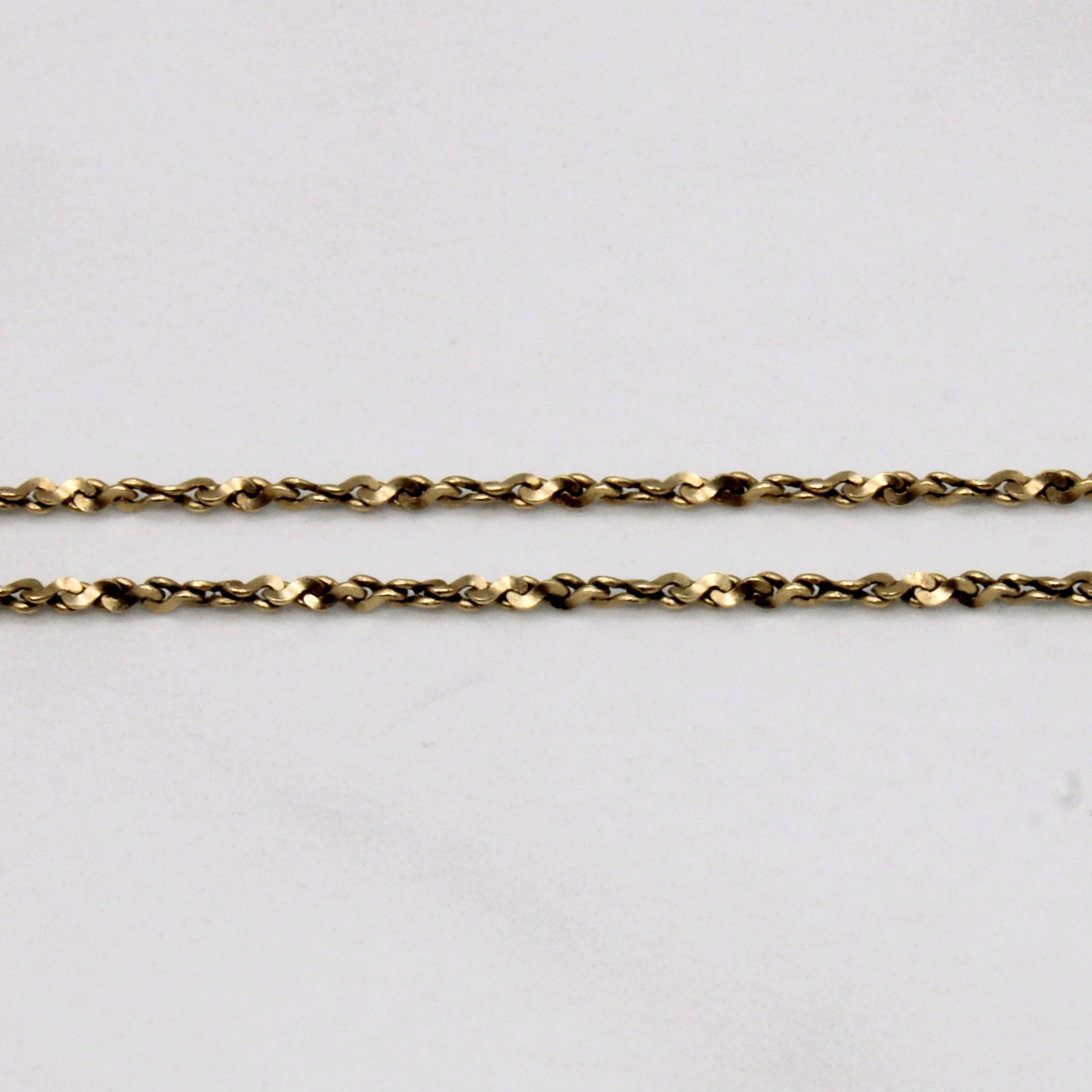 10k Yellow Gold Nugget Chain | 16" |