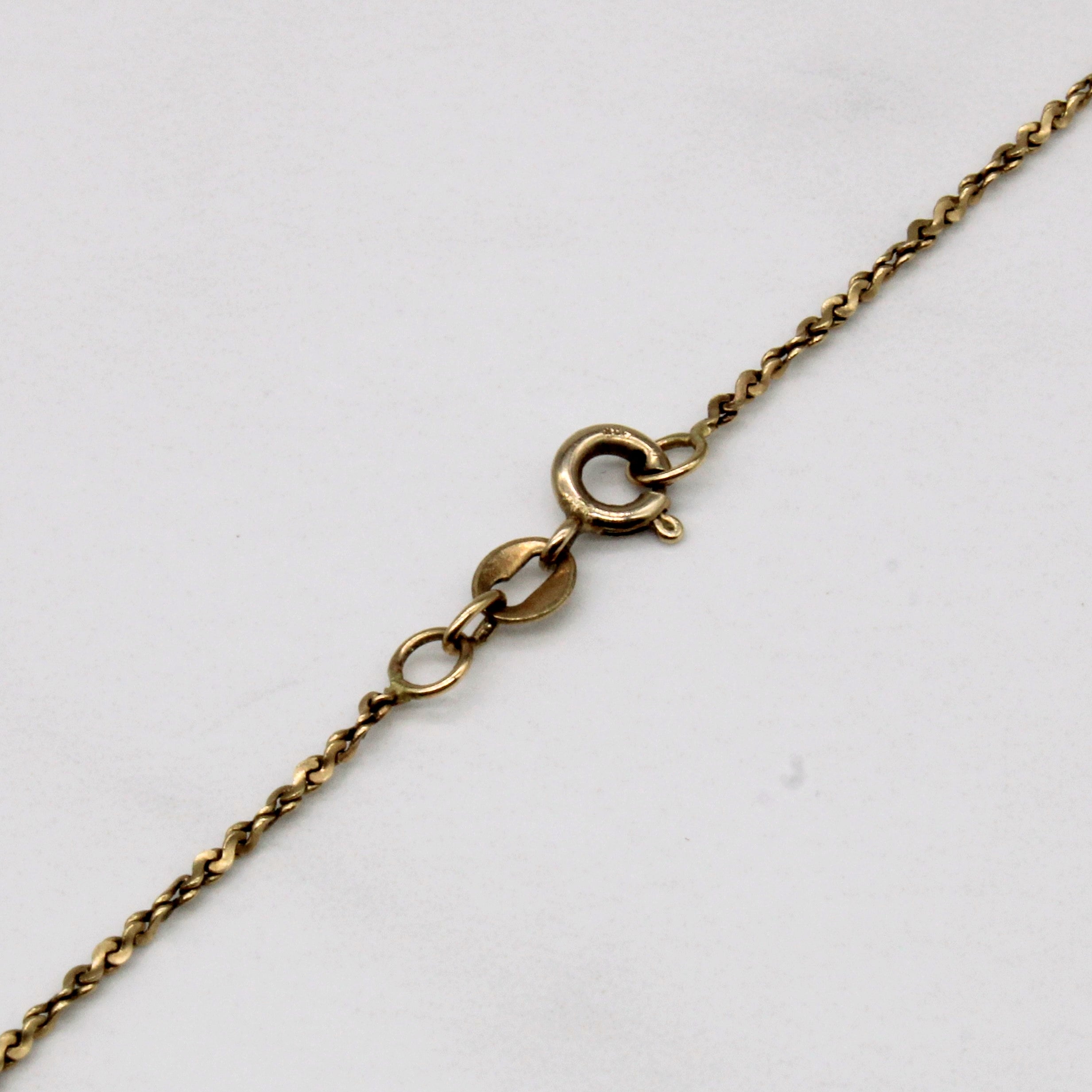 10k Yellow Gold Nugget Chain | 16" |