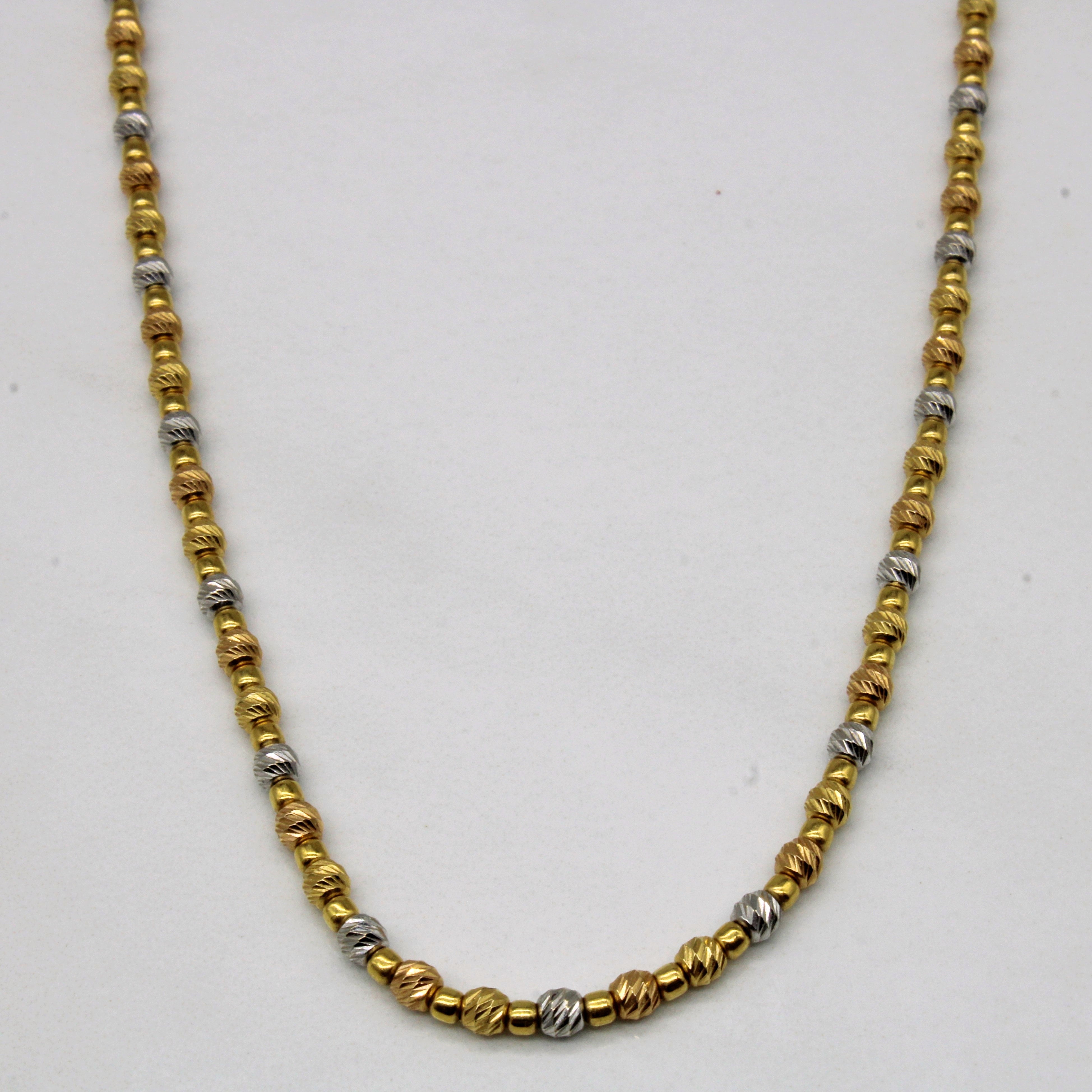 18k Two Tone Gold Bead Chain | 16" |