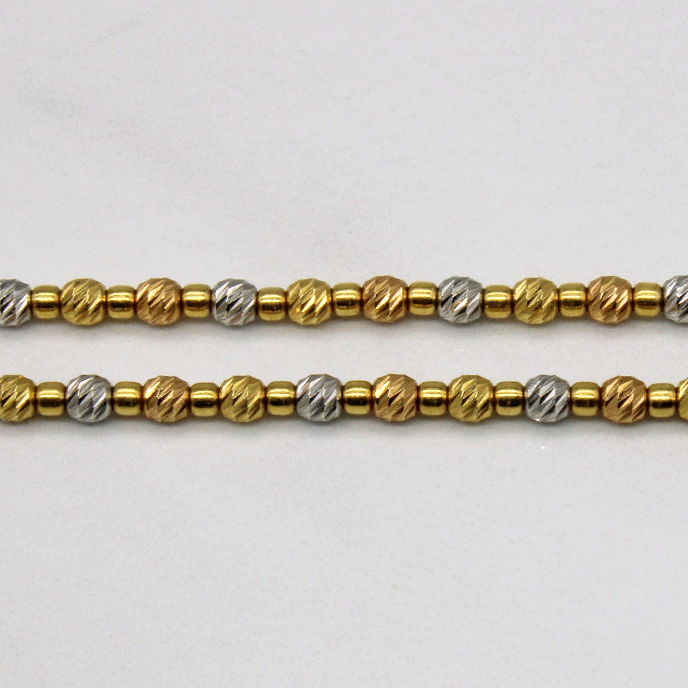 18k Two Tone Gold Bead Chain | 16" |