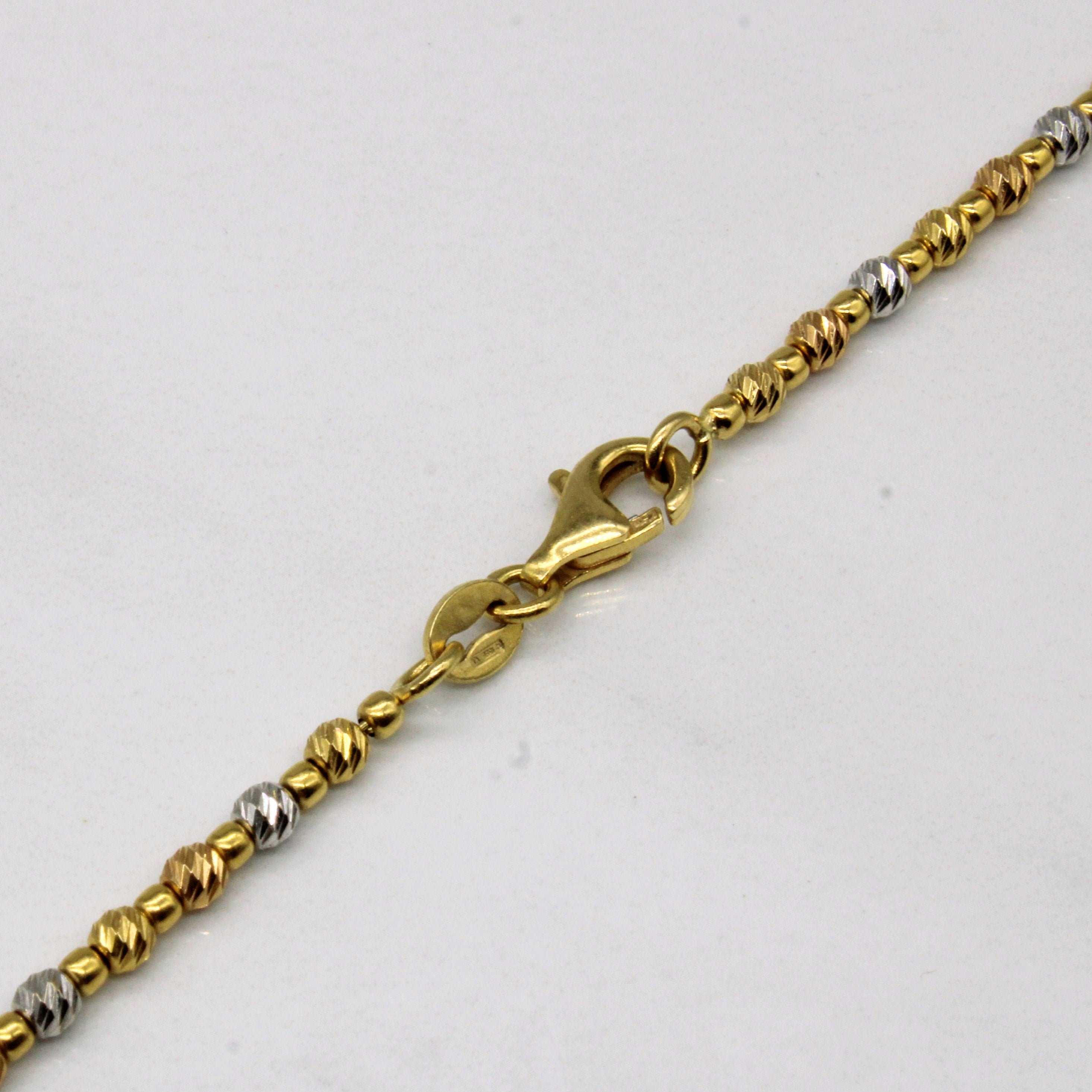 18k Two Tone Gold Bead Chain | 16" |