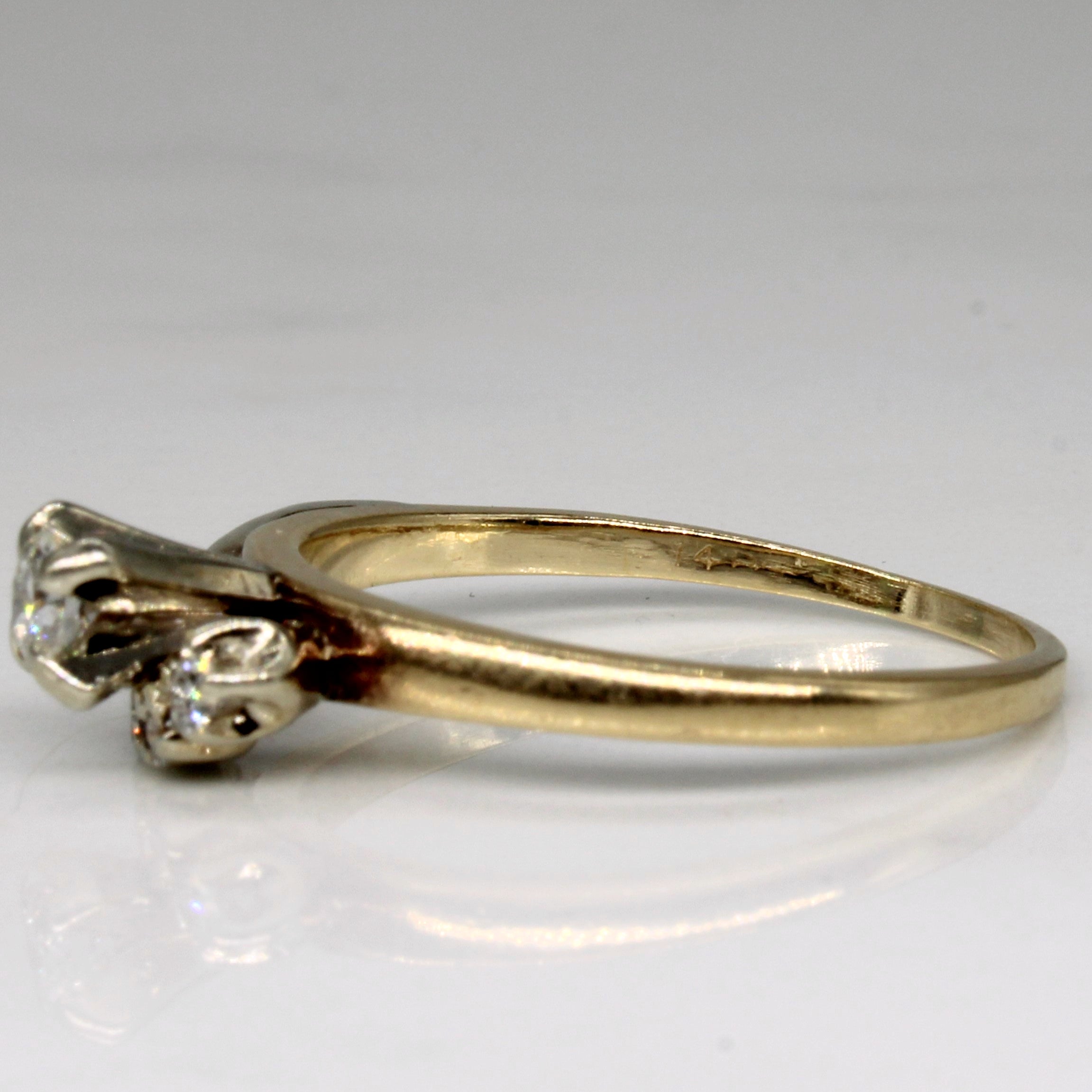 Contour Design Diamond Ring | 0.24ctw | SZ 8 |