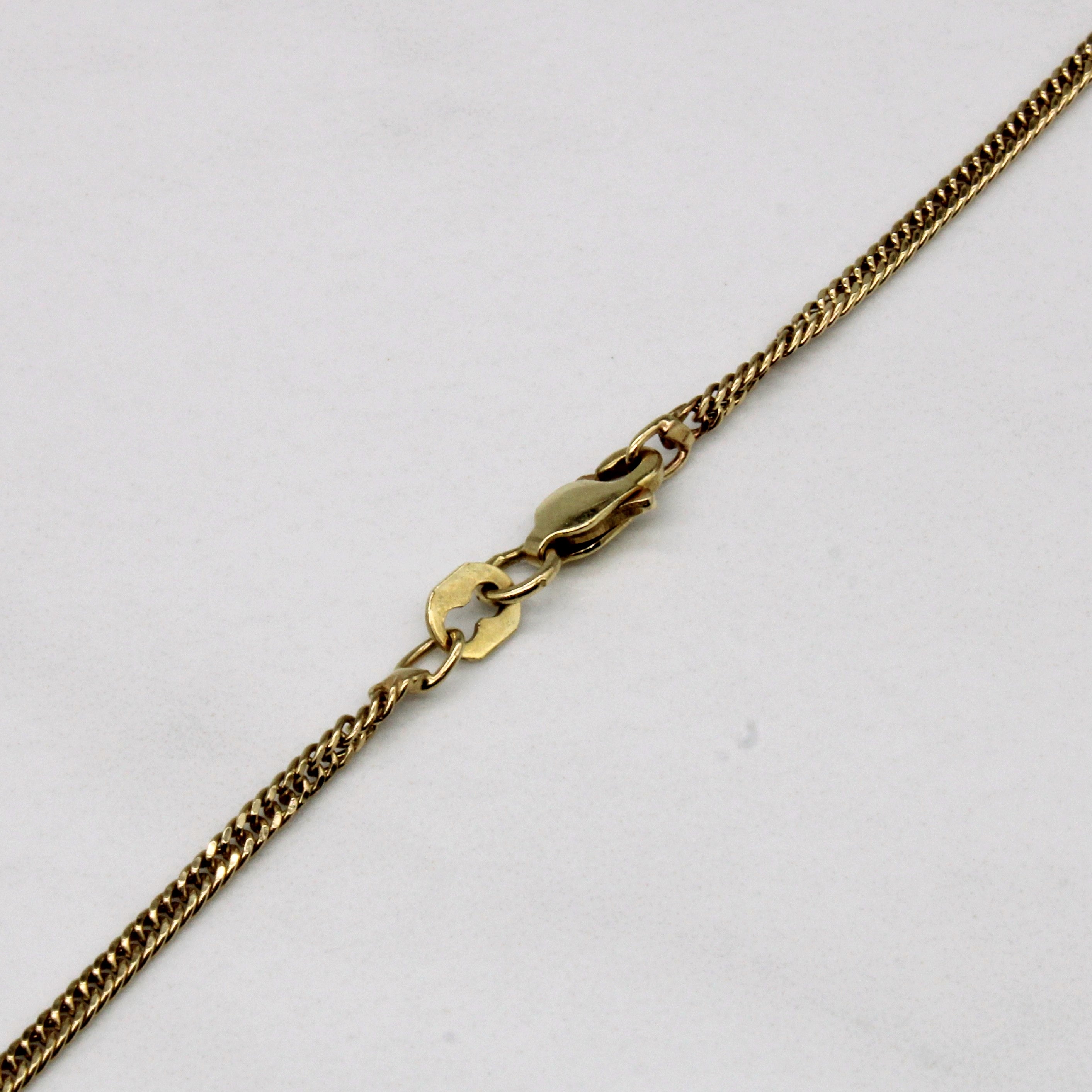 10k Yellow Gold Lattice Sphere Necklace | 18" |