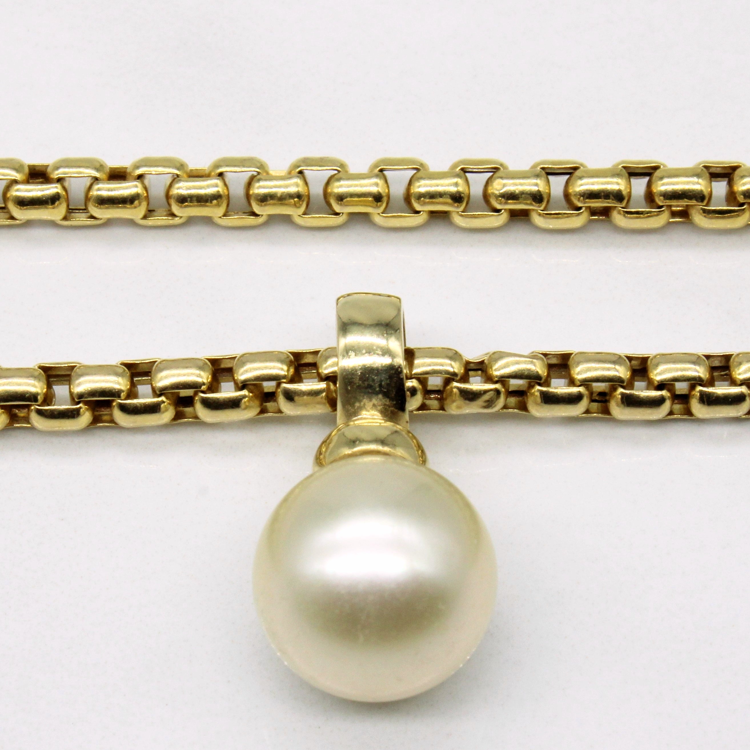 Light Gold Cultured Pearl Pendant & Necklace | 16" |