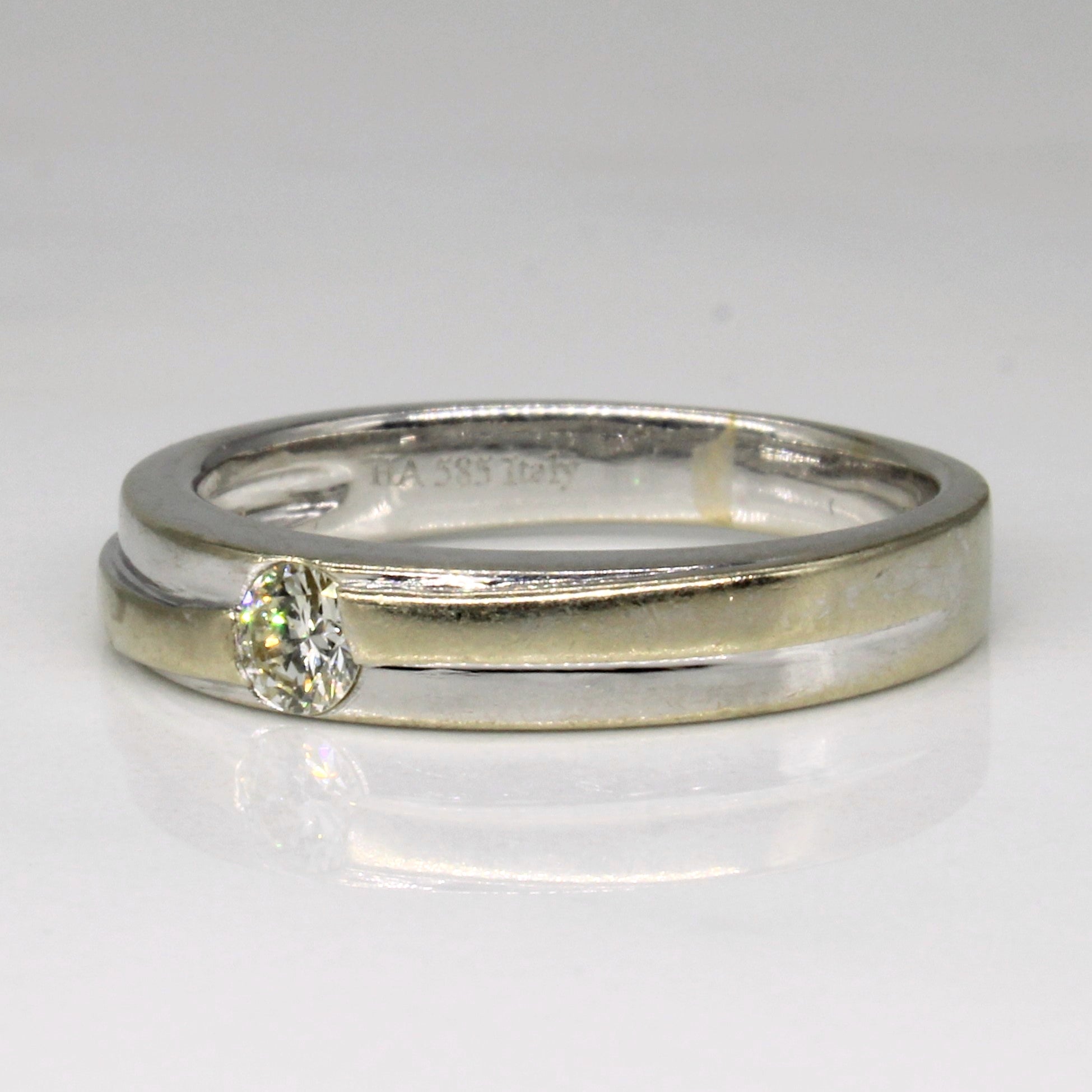 Flush Set Diamond Band | 0.15ct | SZ 6.75 |