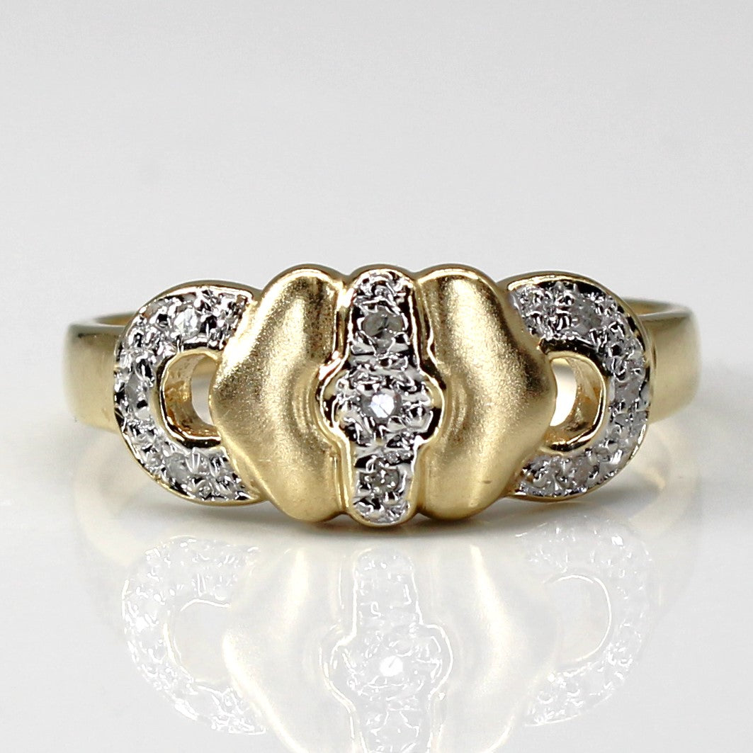 Textured Diamond Ring | 0.09ctw | SZ 5.75 |