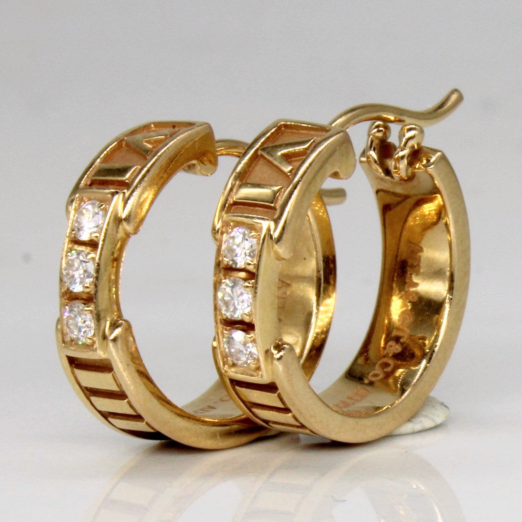 Tiffany & Co' Atlas Collection Diamond Earrings | 0.18ctw |