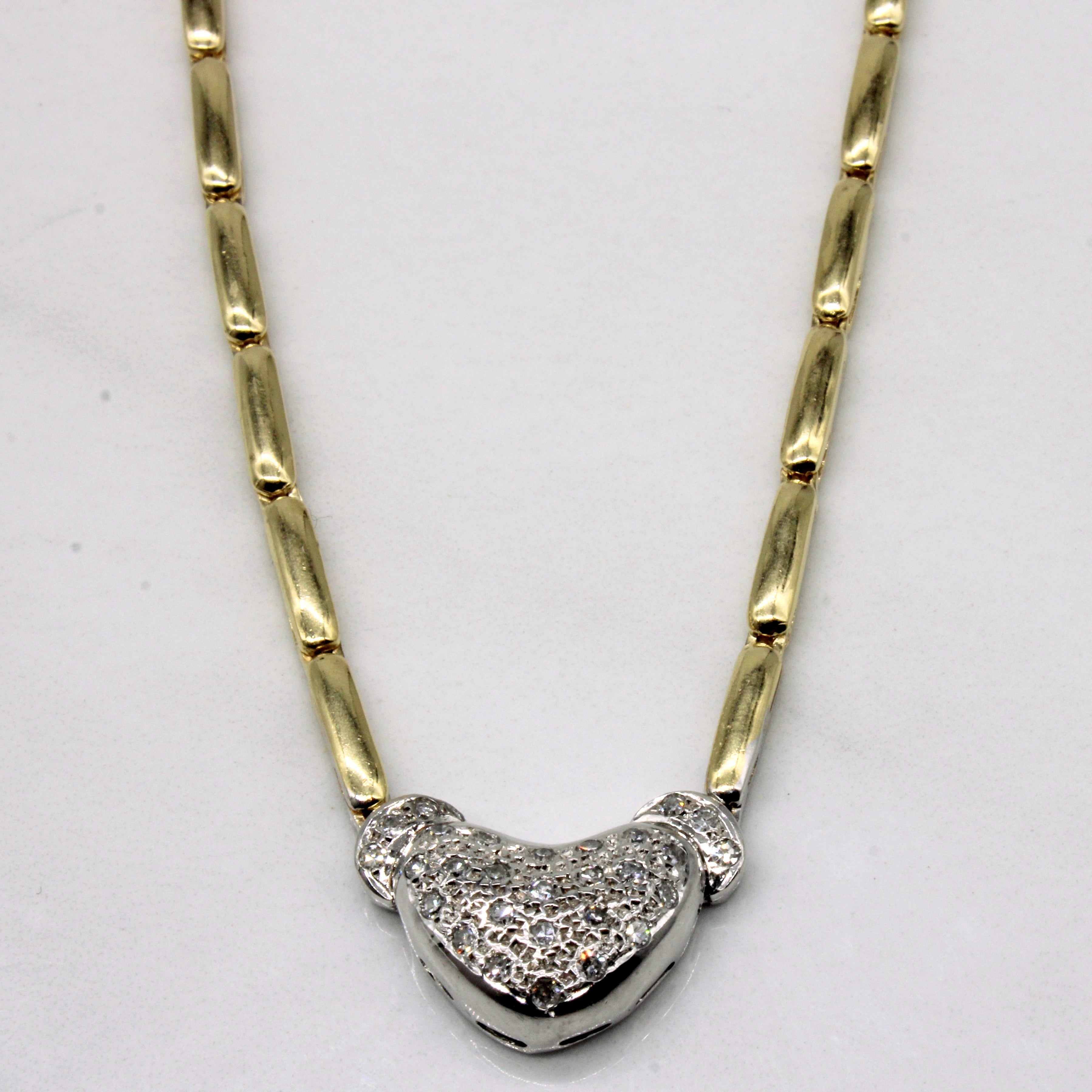 Pave Diamond Heart Necklace | 0.32ctw | 18" |