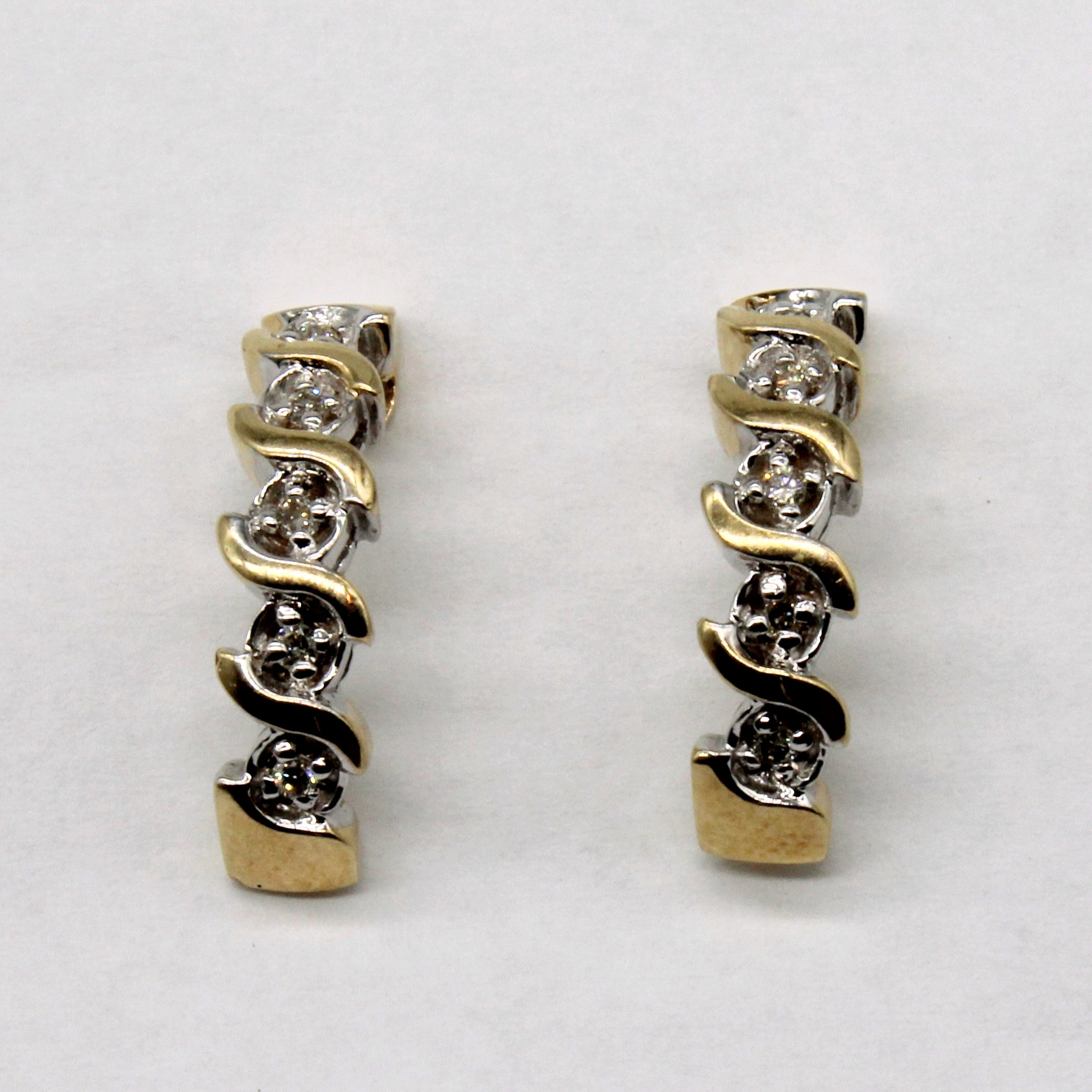 Diamond Curved Stud Earrings | 0.10ctw |
